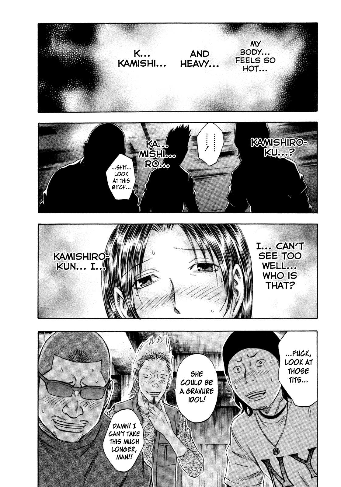 Read Holyland Manga Online