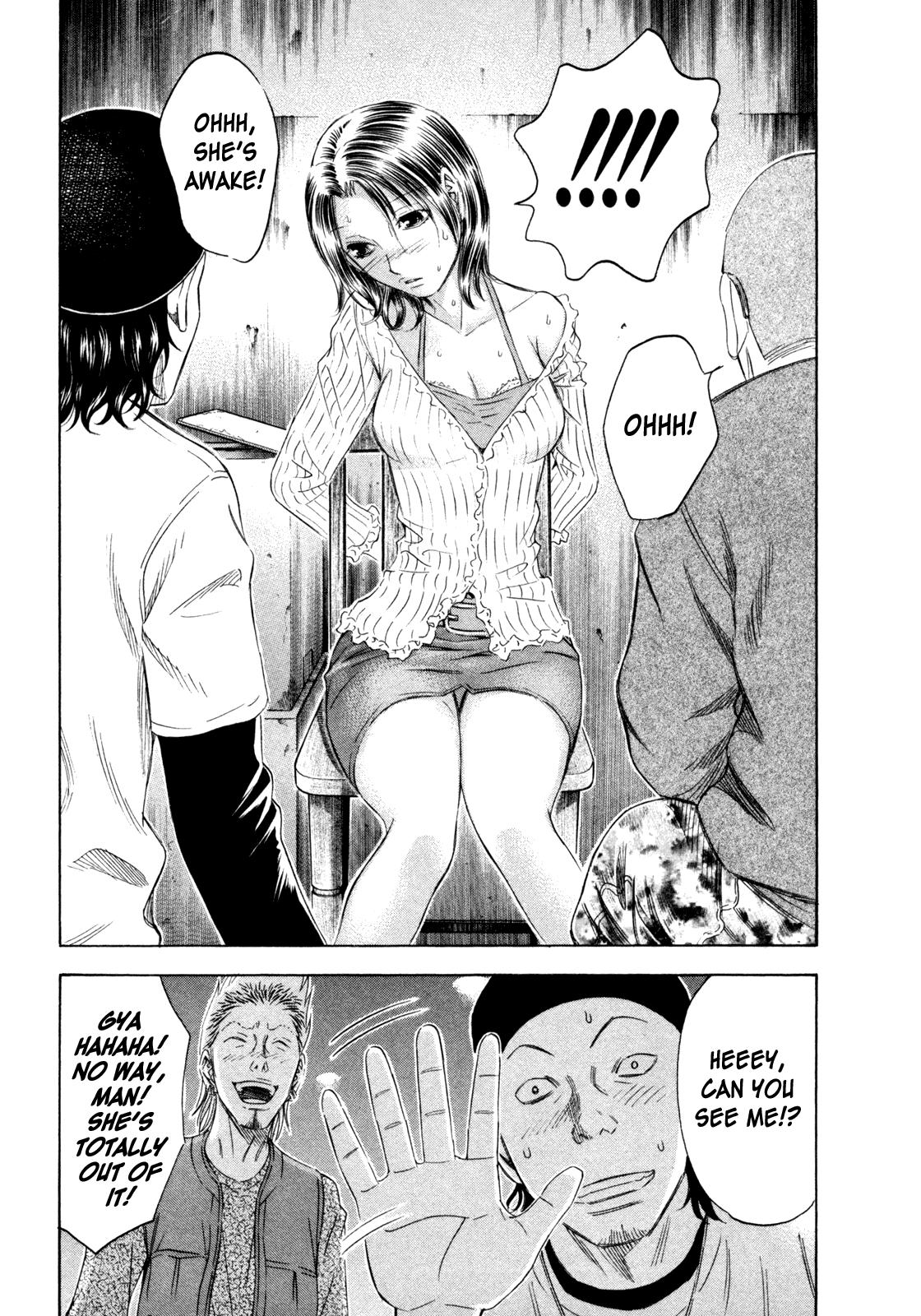 Read Holyland Manga Online