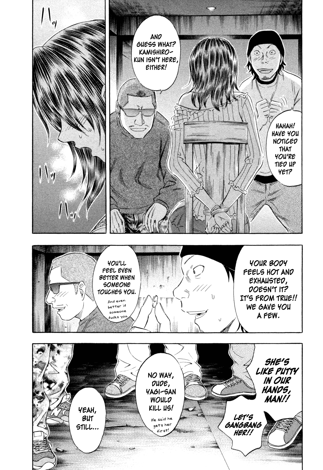 Read Holyland Manga Online