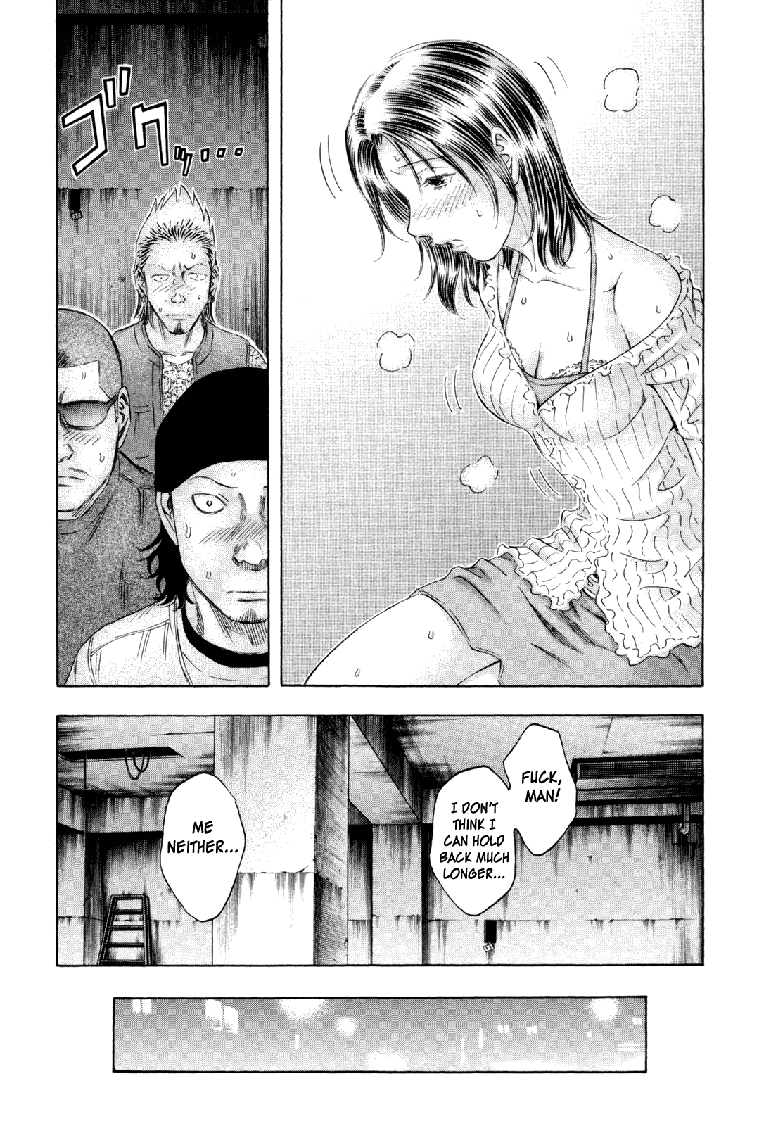 Read Holyland Manga Online