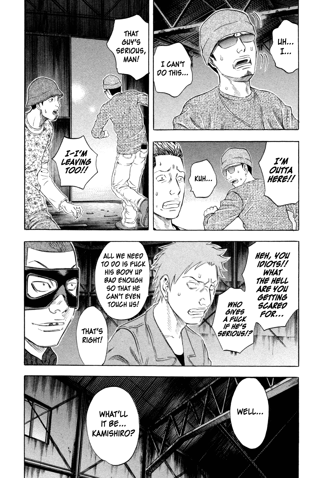 Read Holyland Manga Online