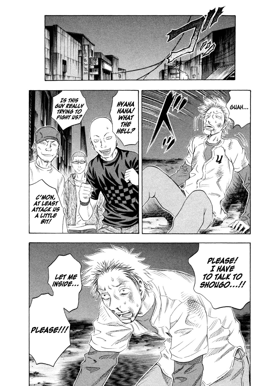 Read Holyland Manga Online