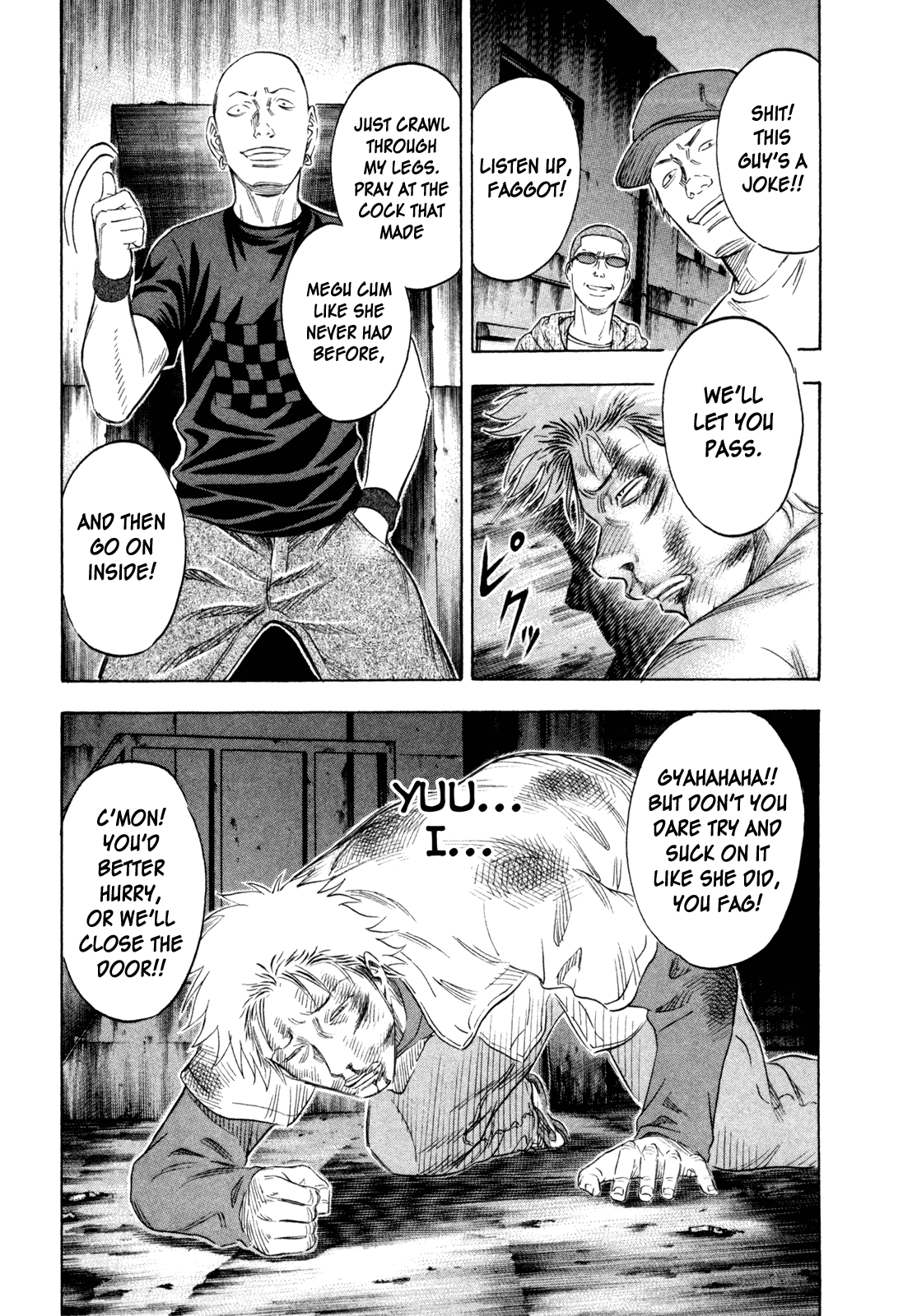 Read Holyland Manga Online