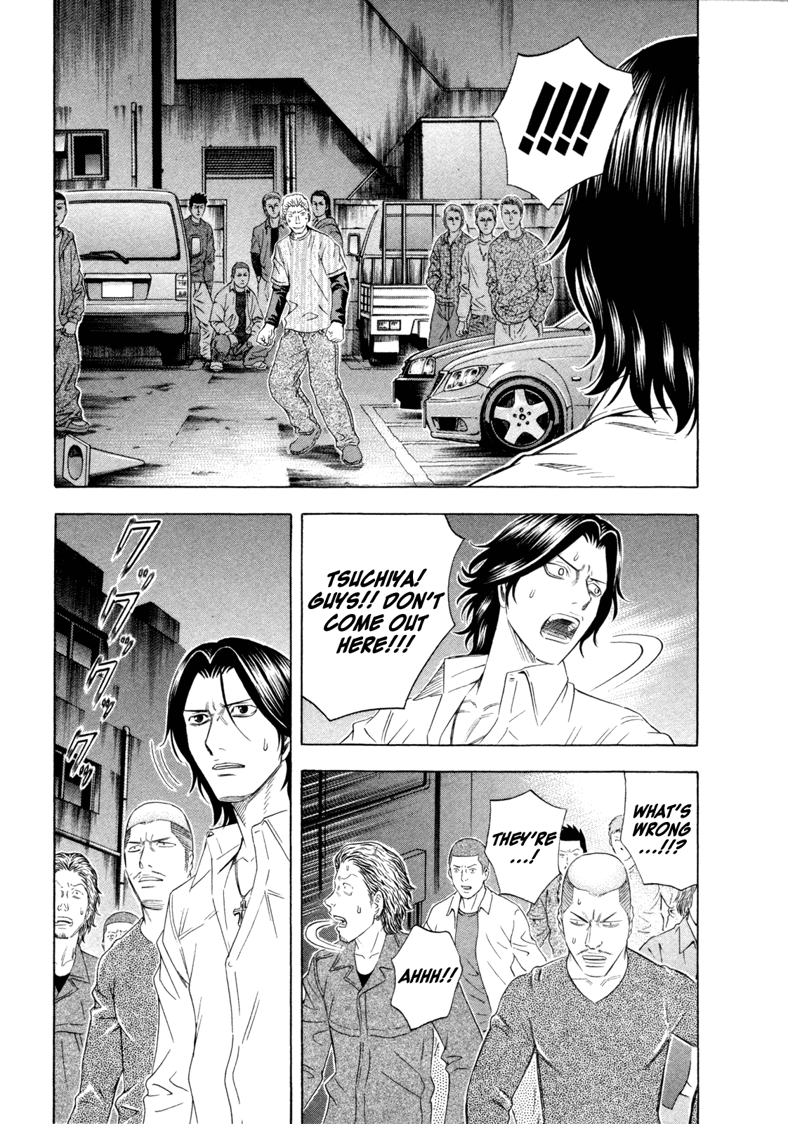 Read Holyland Manga Online