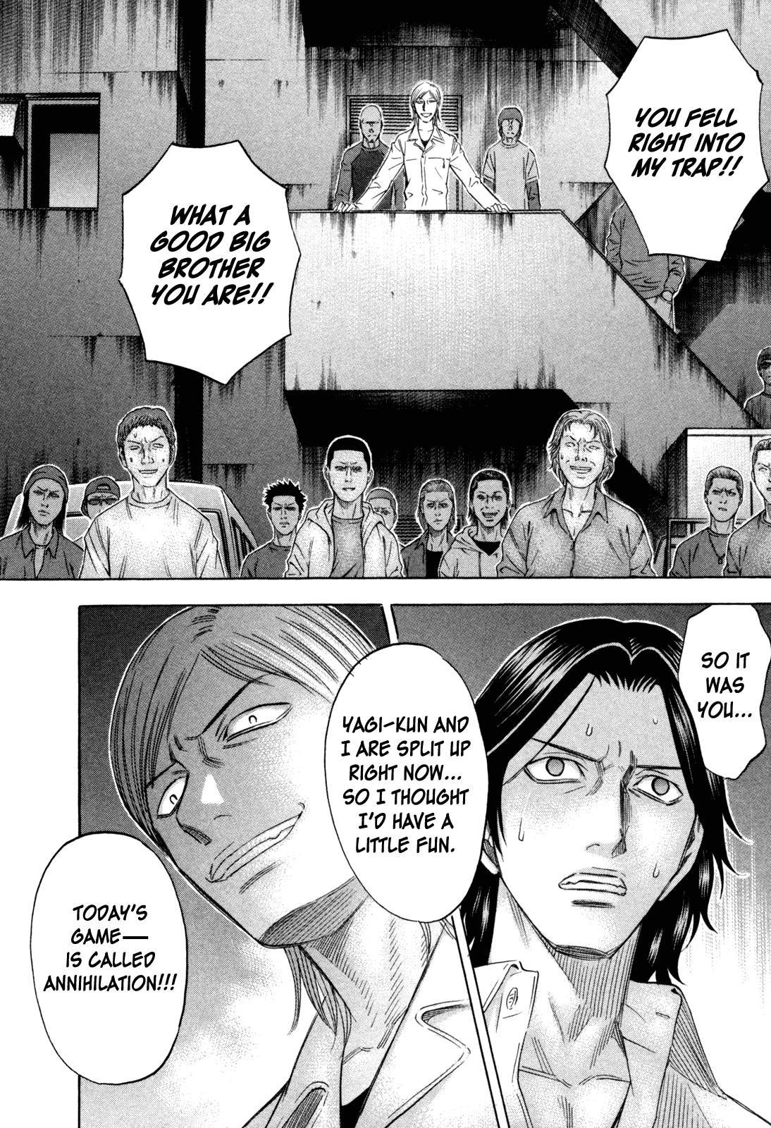 Read Holyland Manga Online