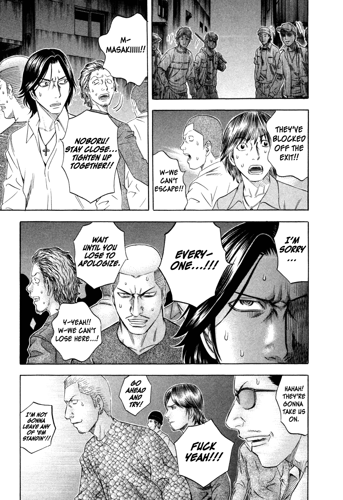 Read Holyland Manga Online