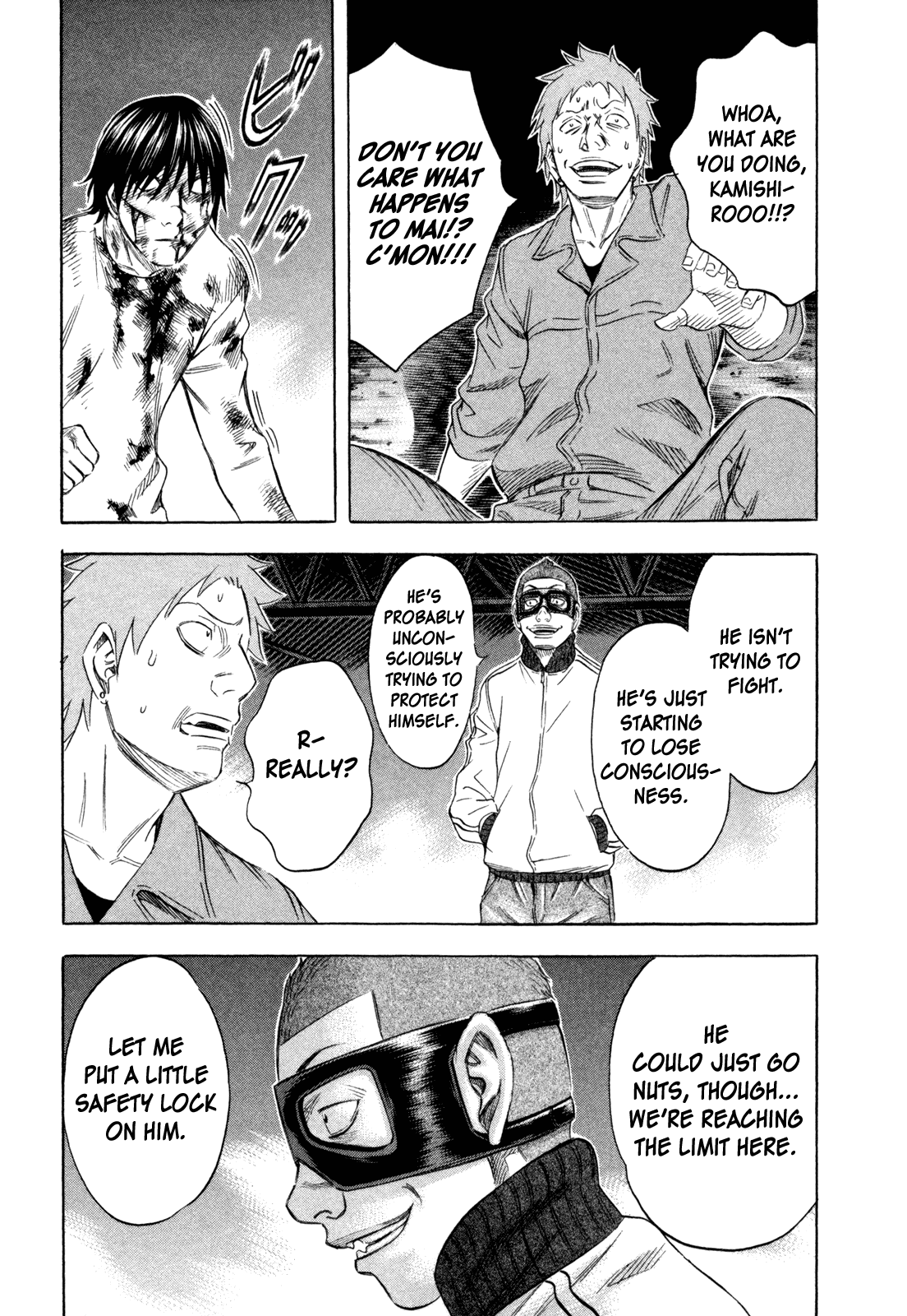 Read Holyland Manga Online