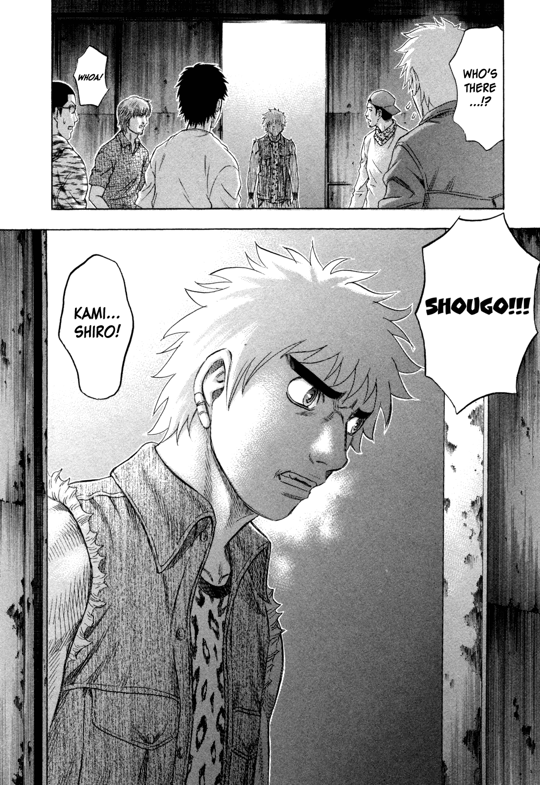 Read Holyland Manga Online