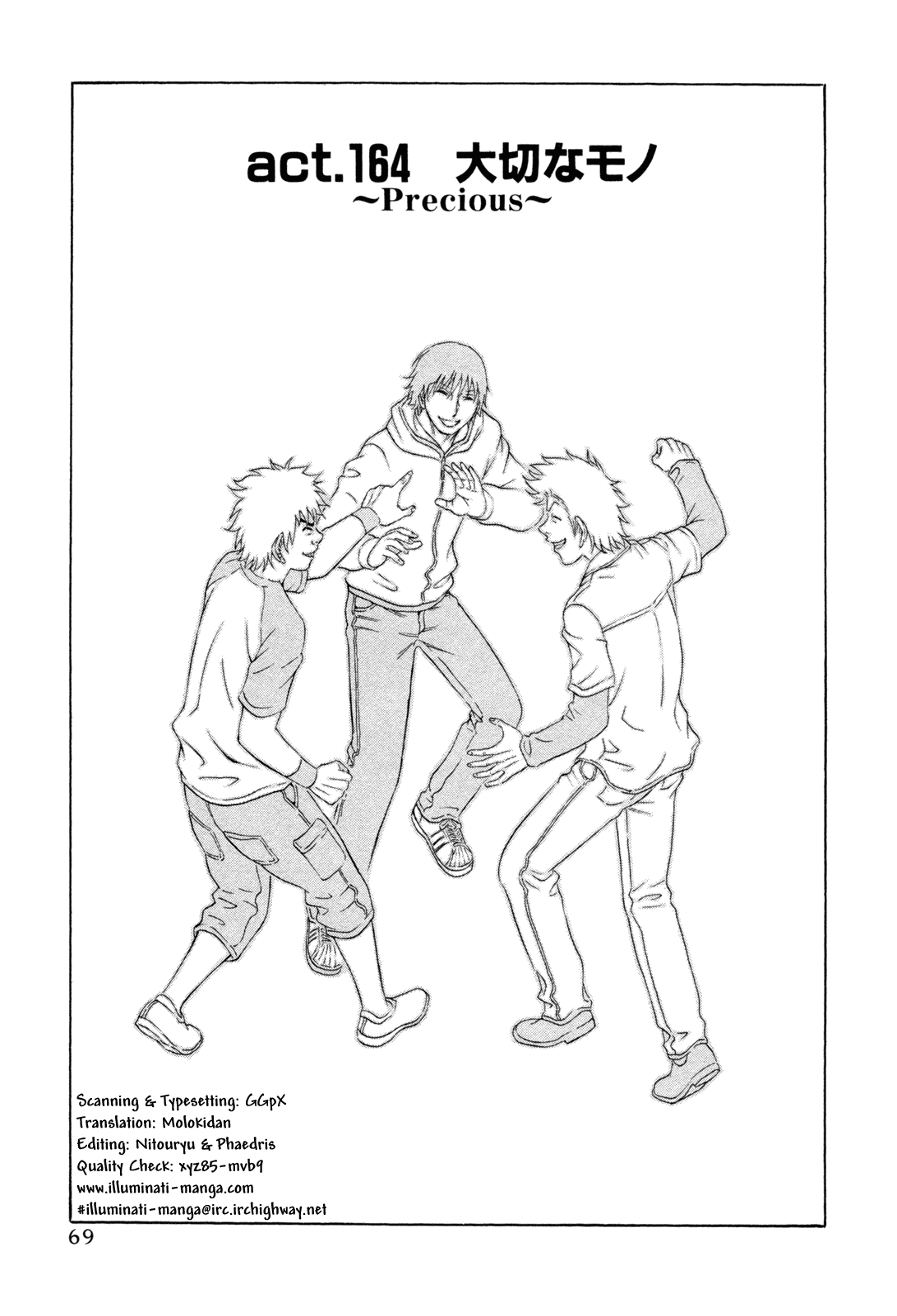 Read Holyland Manga Online