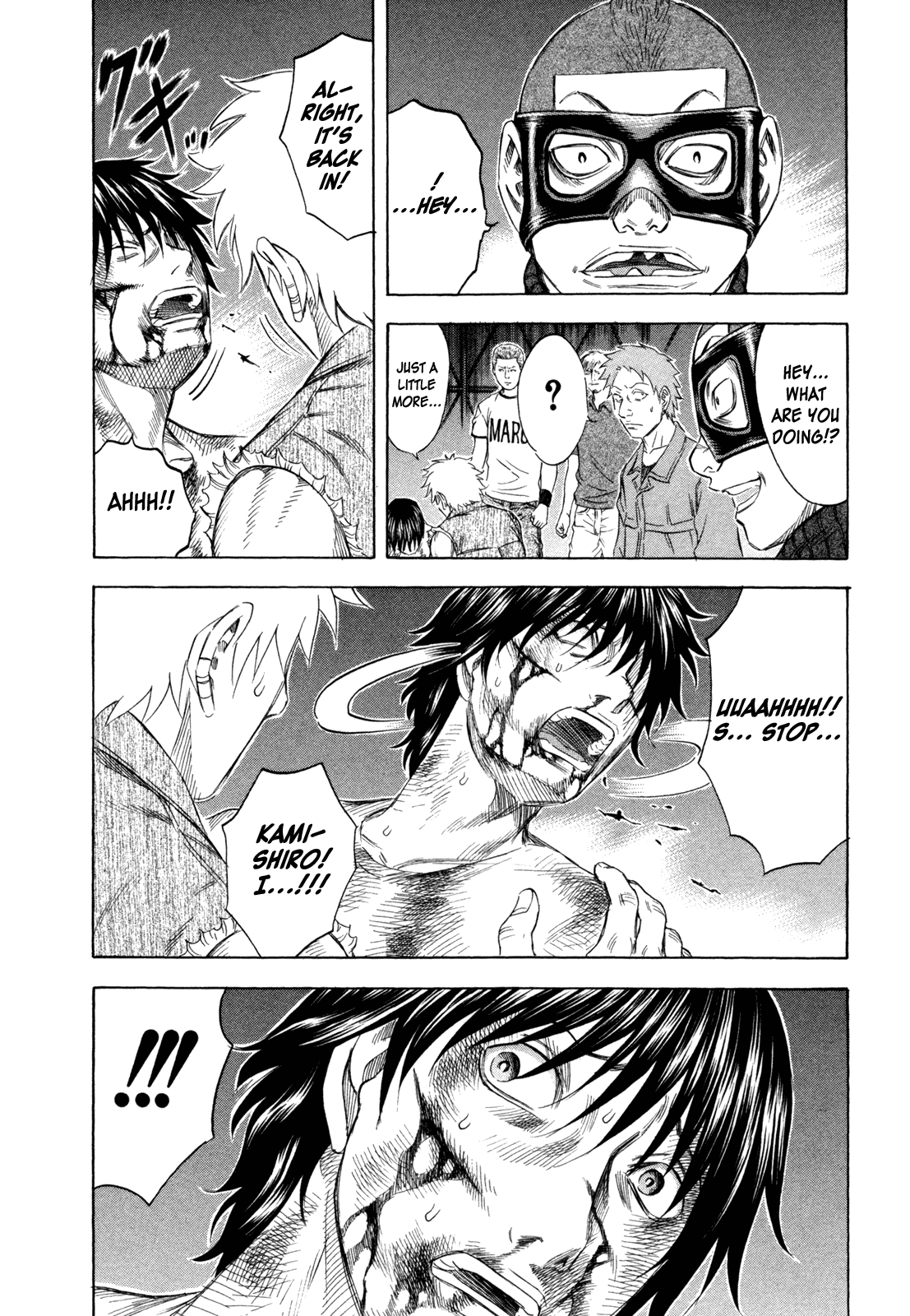 Read Holyland Manga Online