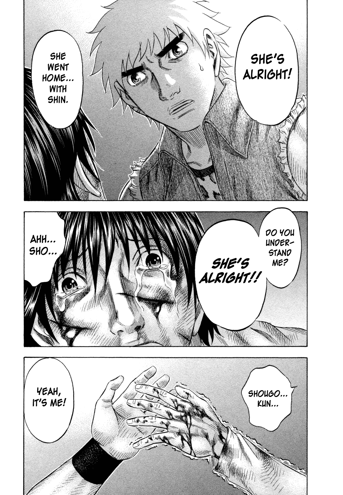 Read Holyland Manga Online