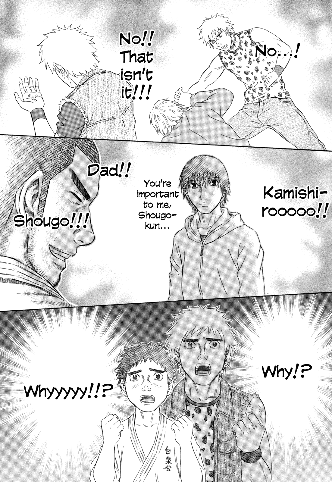 Read Holyland Manga Online