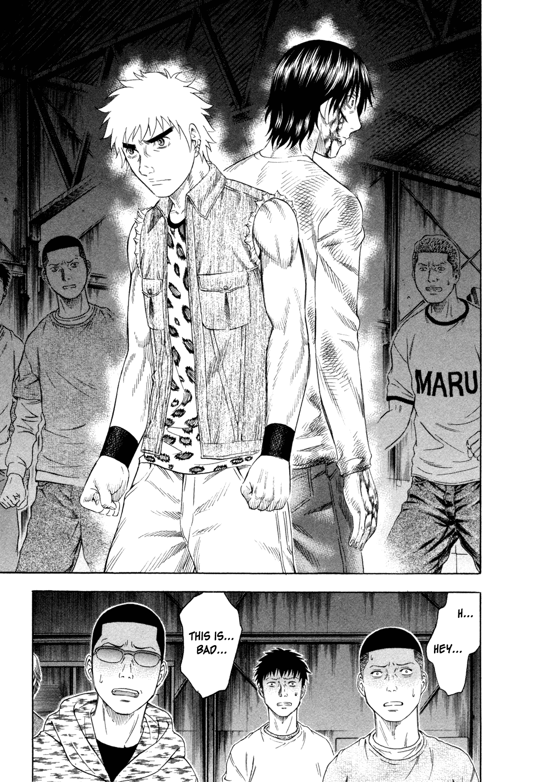 Read Holyland Manga Online