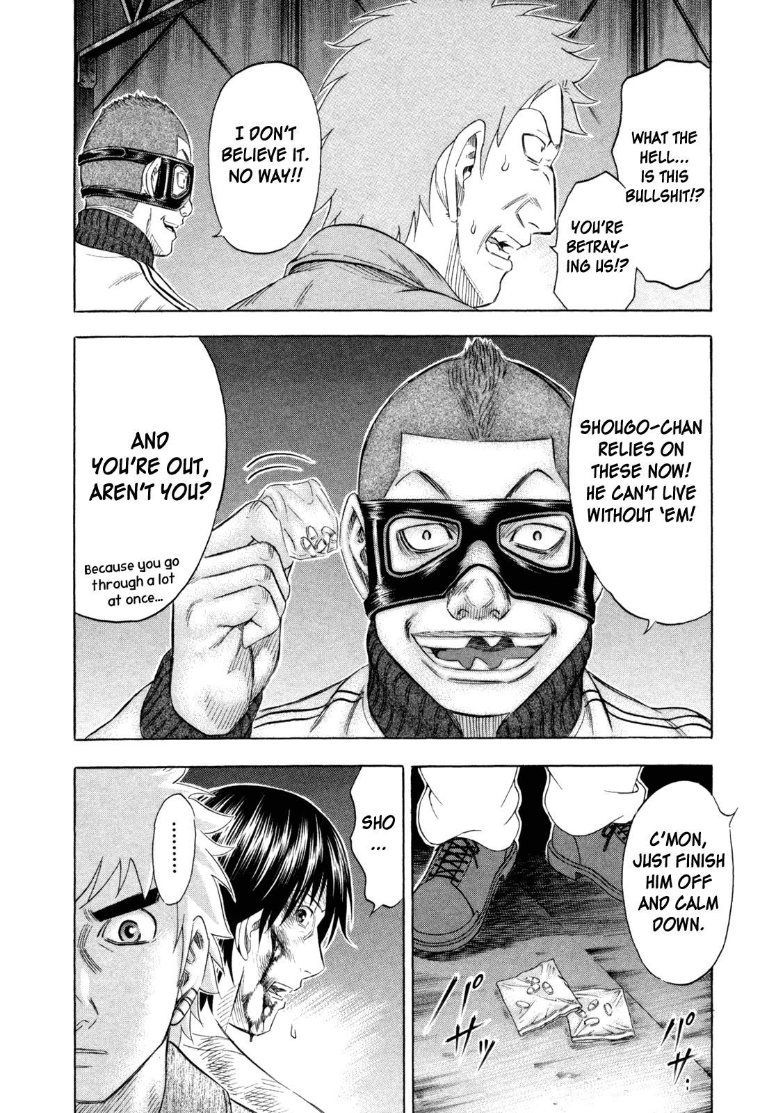 Read Holyland Manga Online