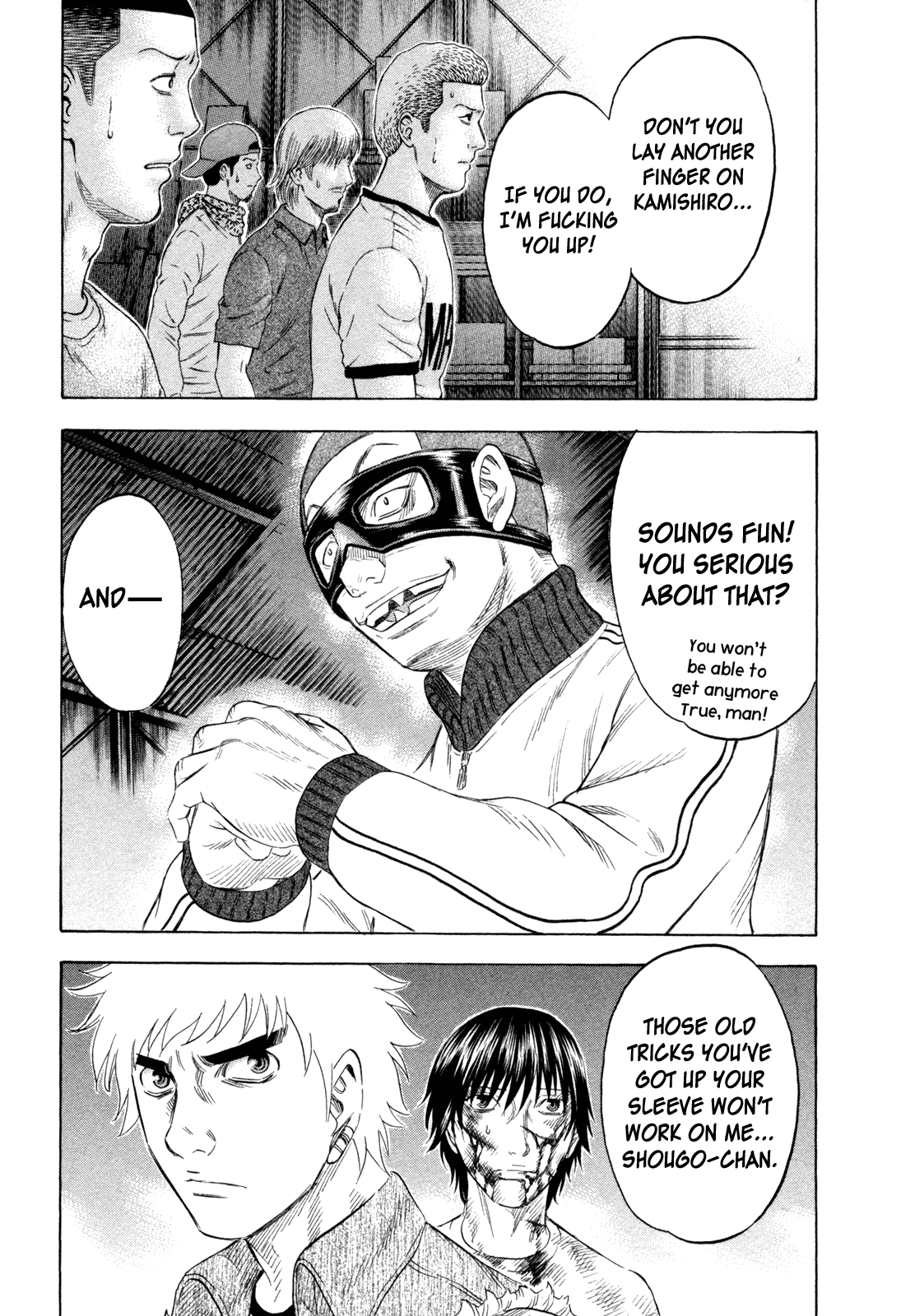 Read Holyland Manga Online