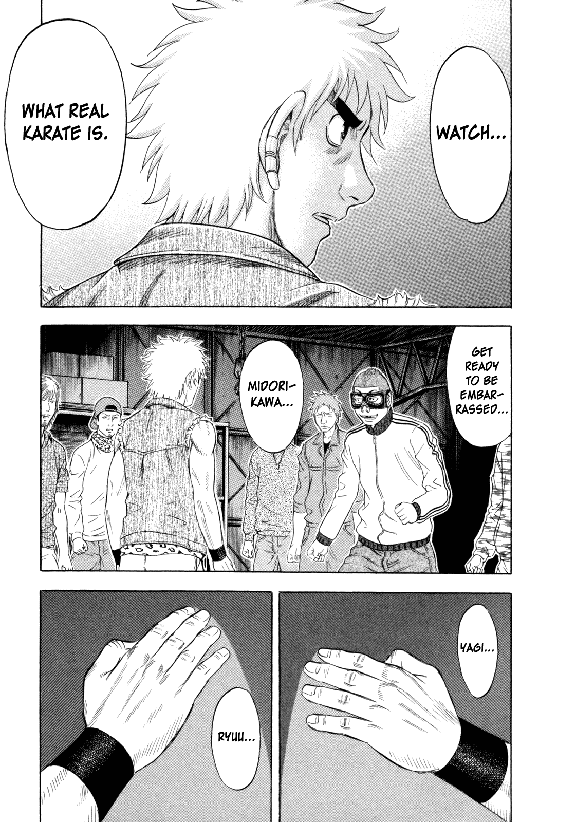 Read Holyland Manga Online