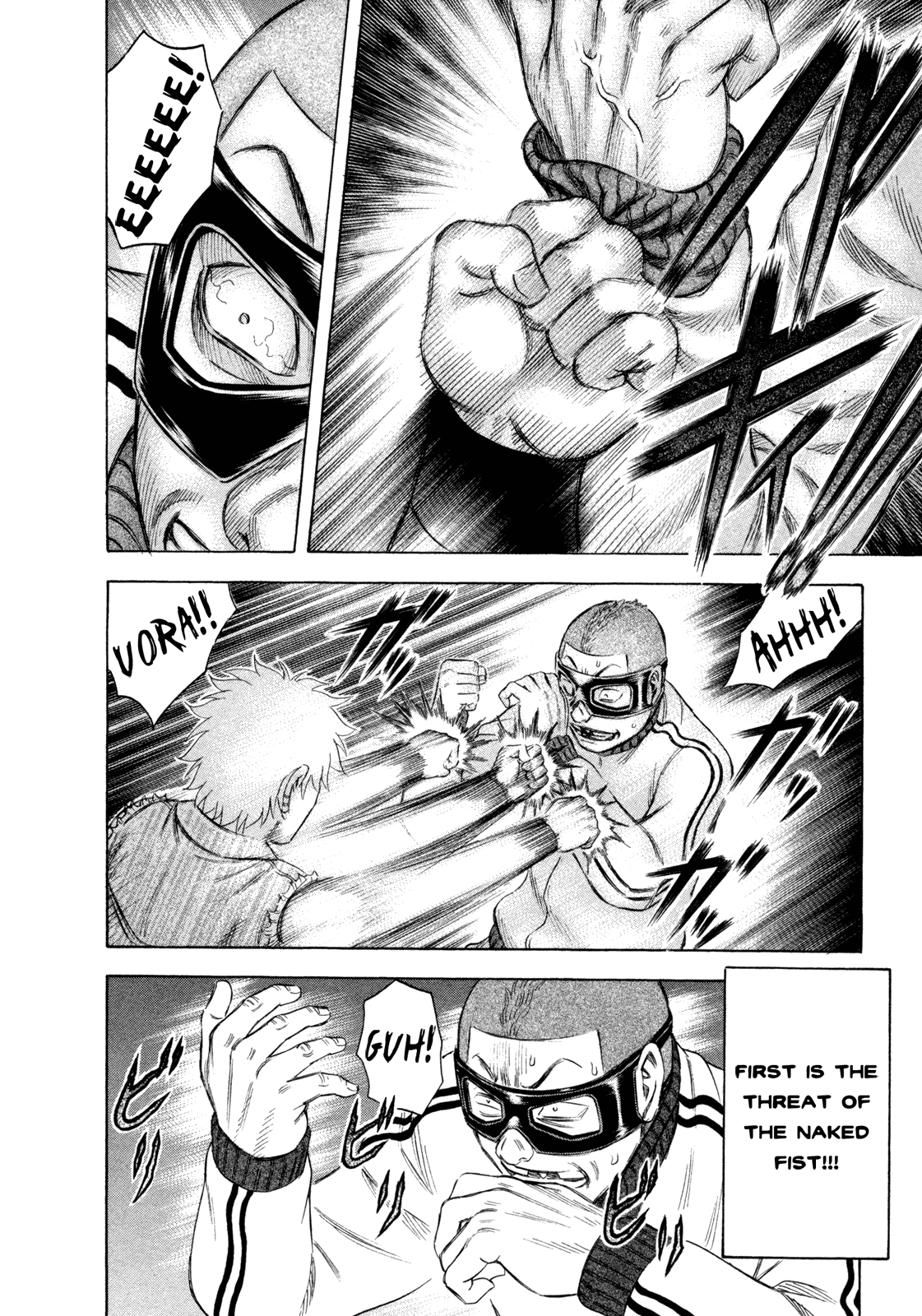 Read Holyland Manga Online