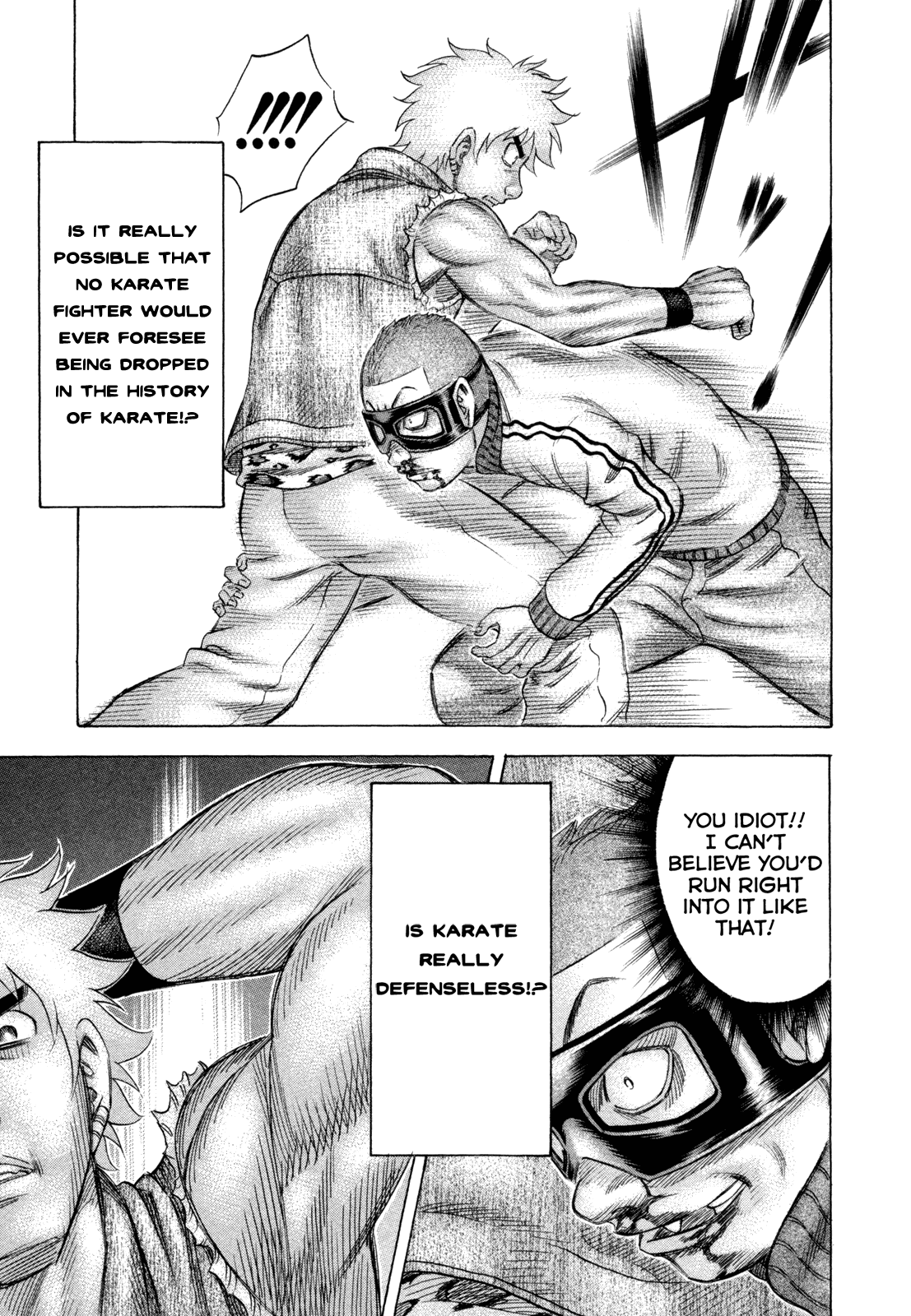 Read Holyland Manga Online