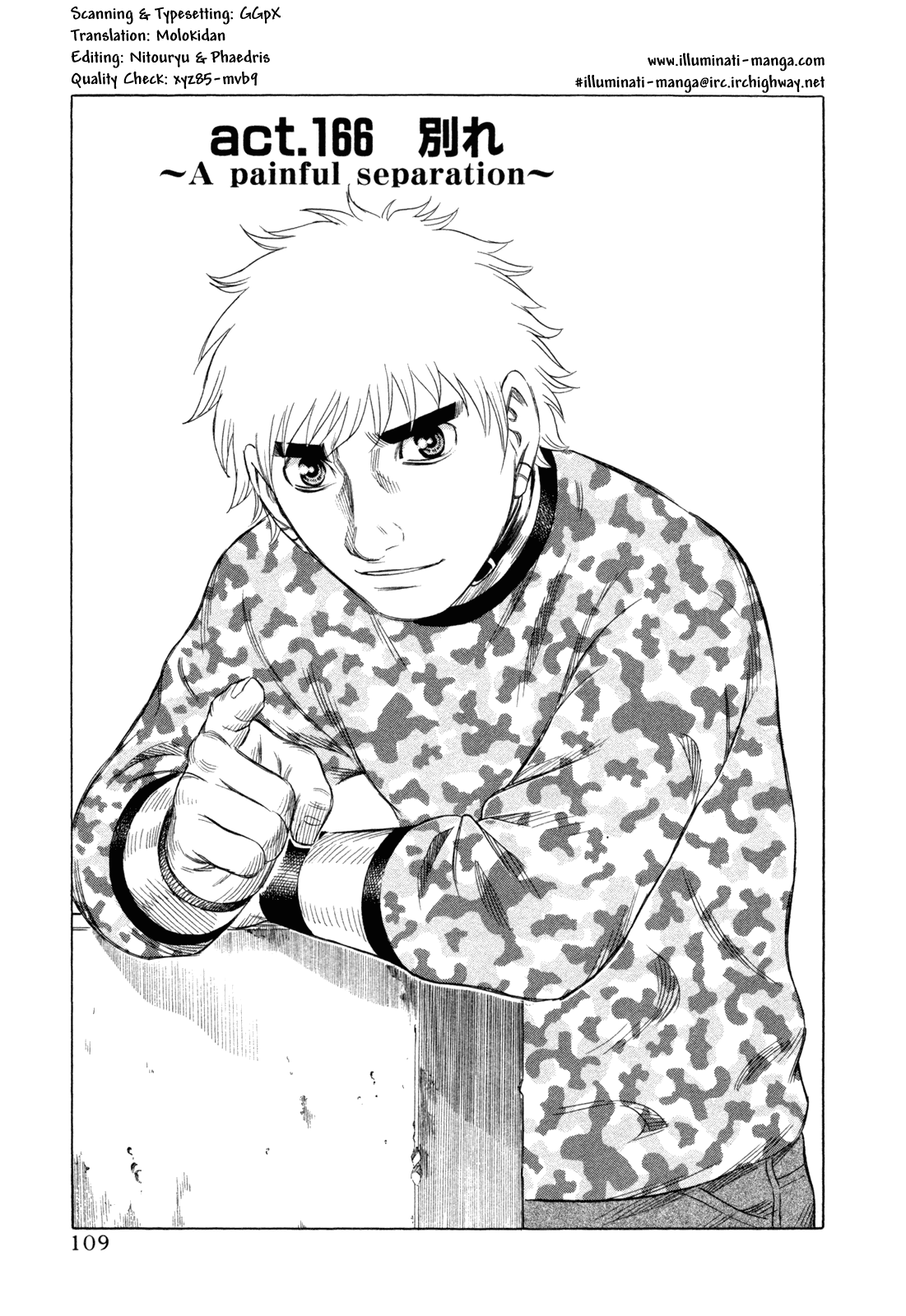 Read Holyland Manga Online