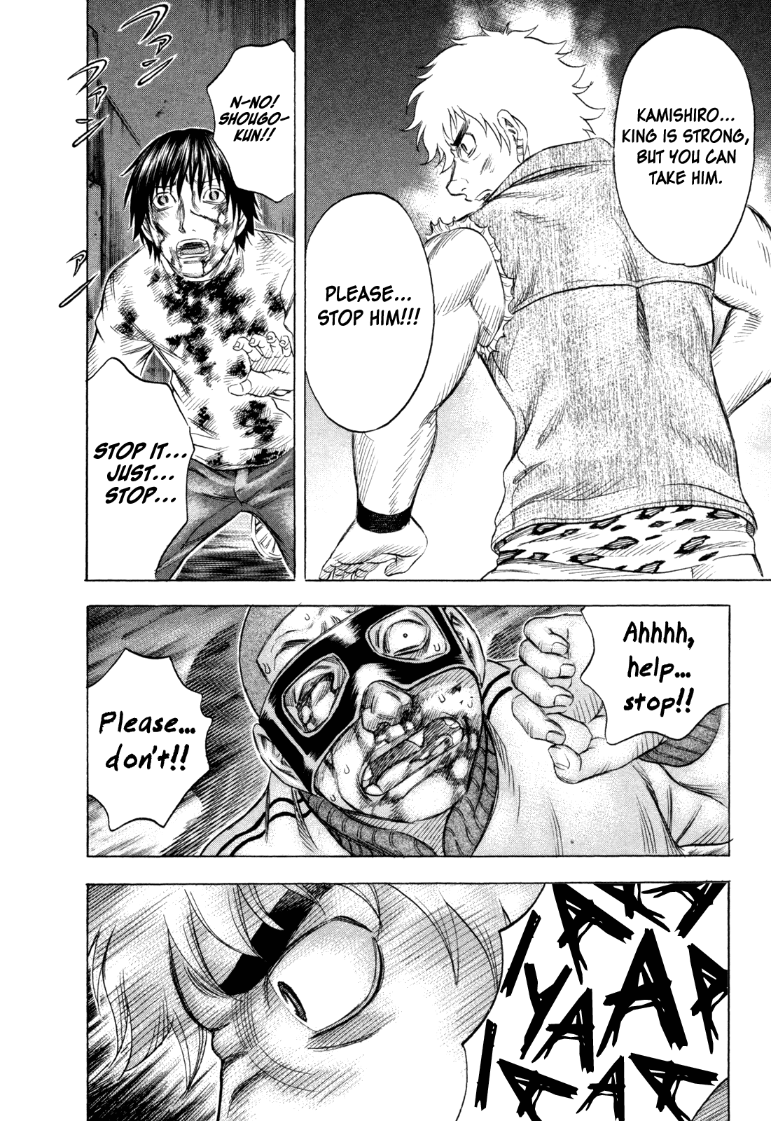 Read Holyland Manga Online