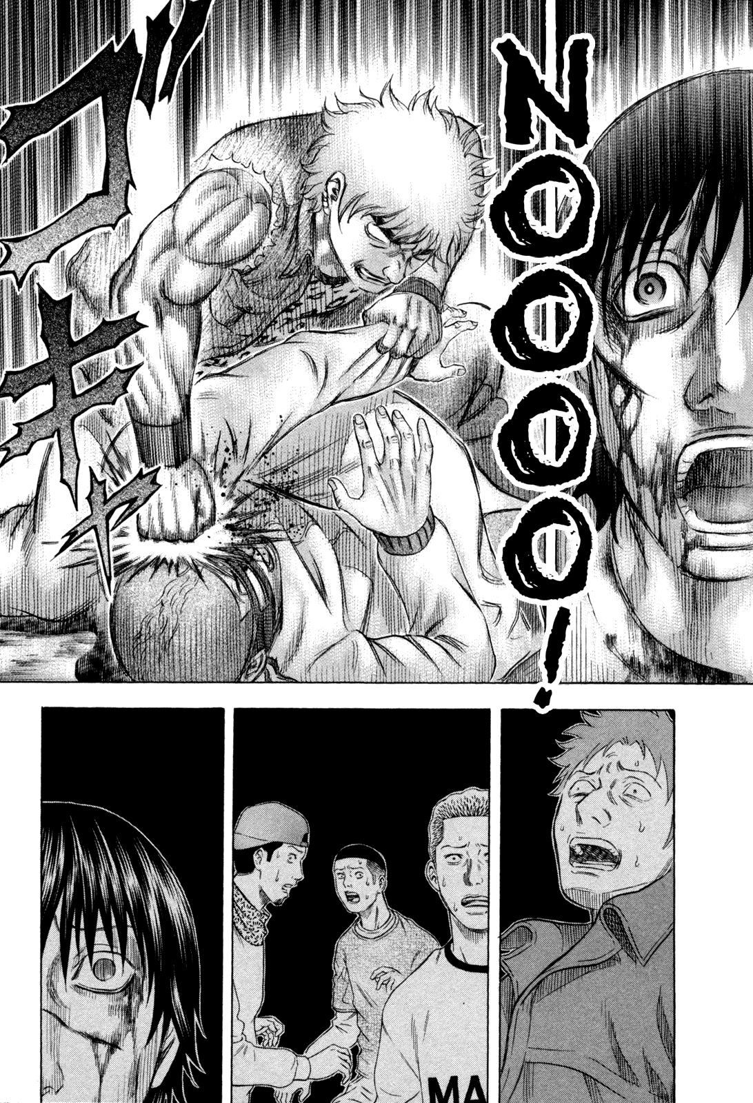 Read Holyland Manga Online