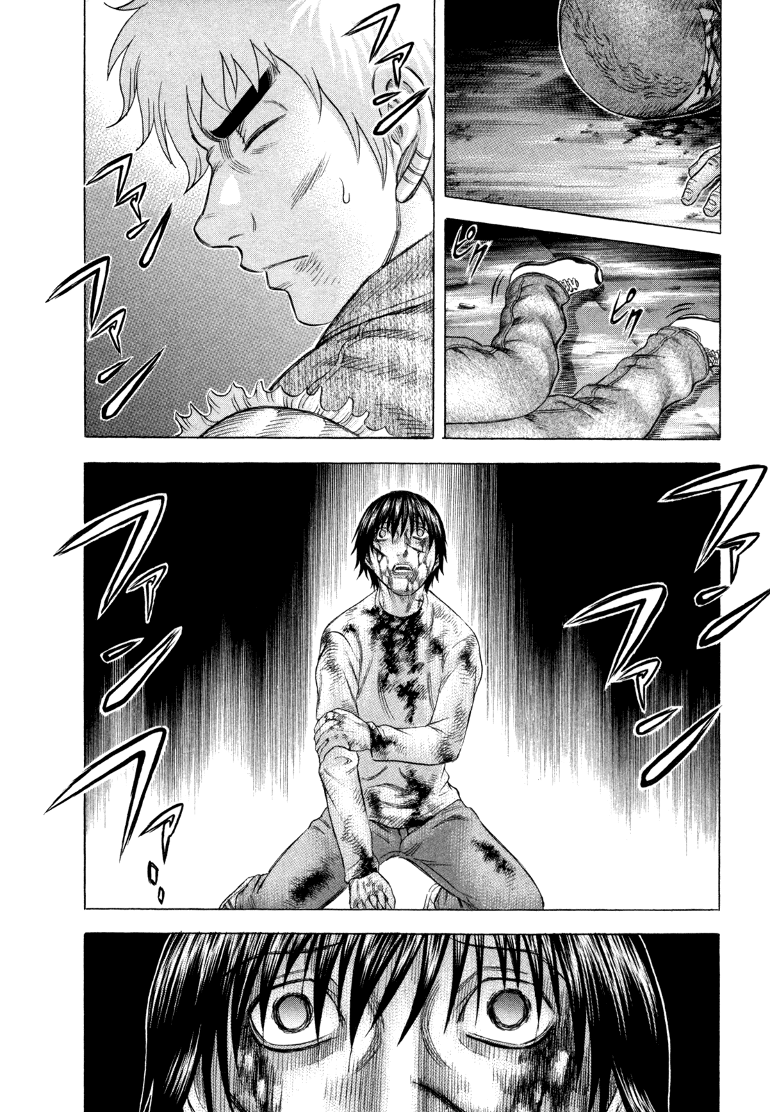 Read Holyland Manga Online