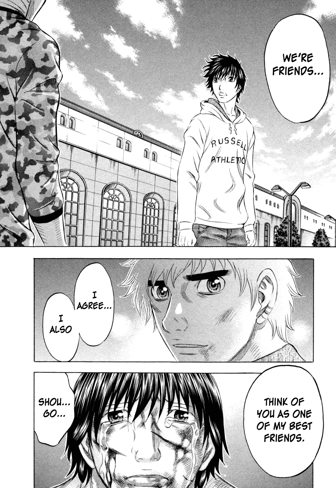 Read Holyland Manga Online