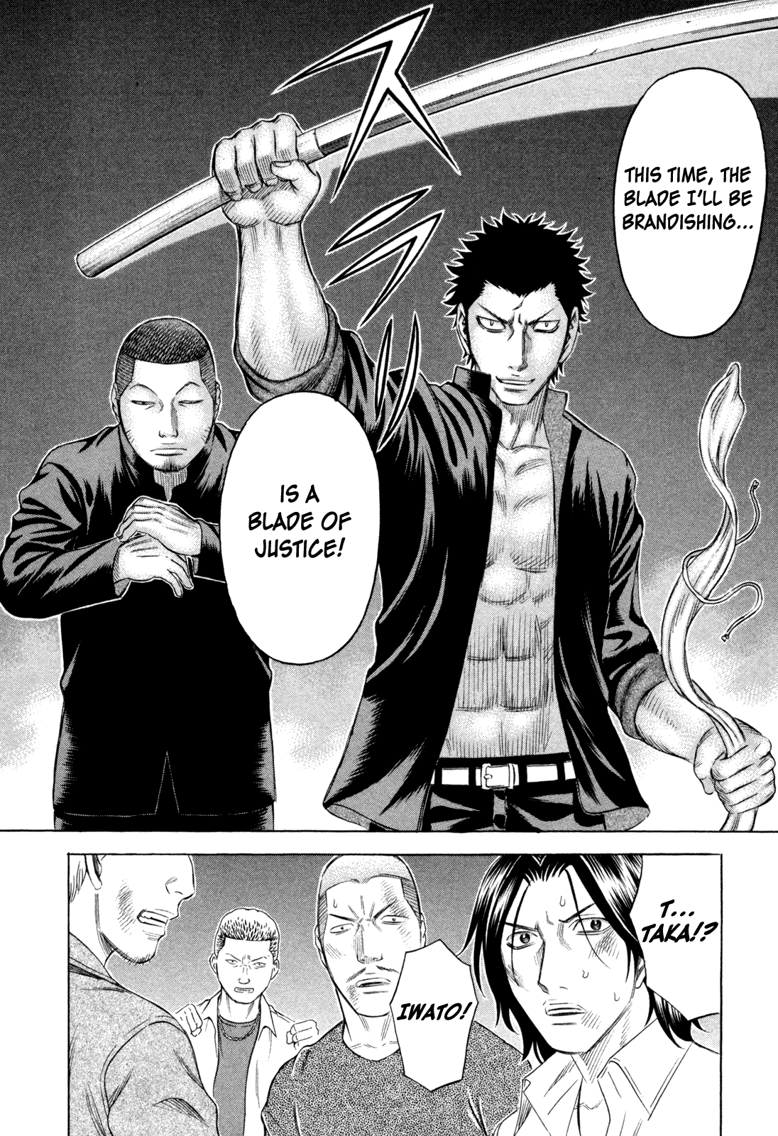 Read Holyland Manga Online