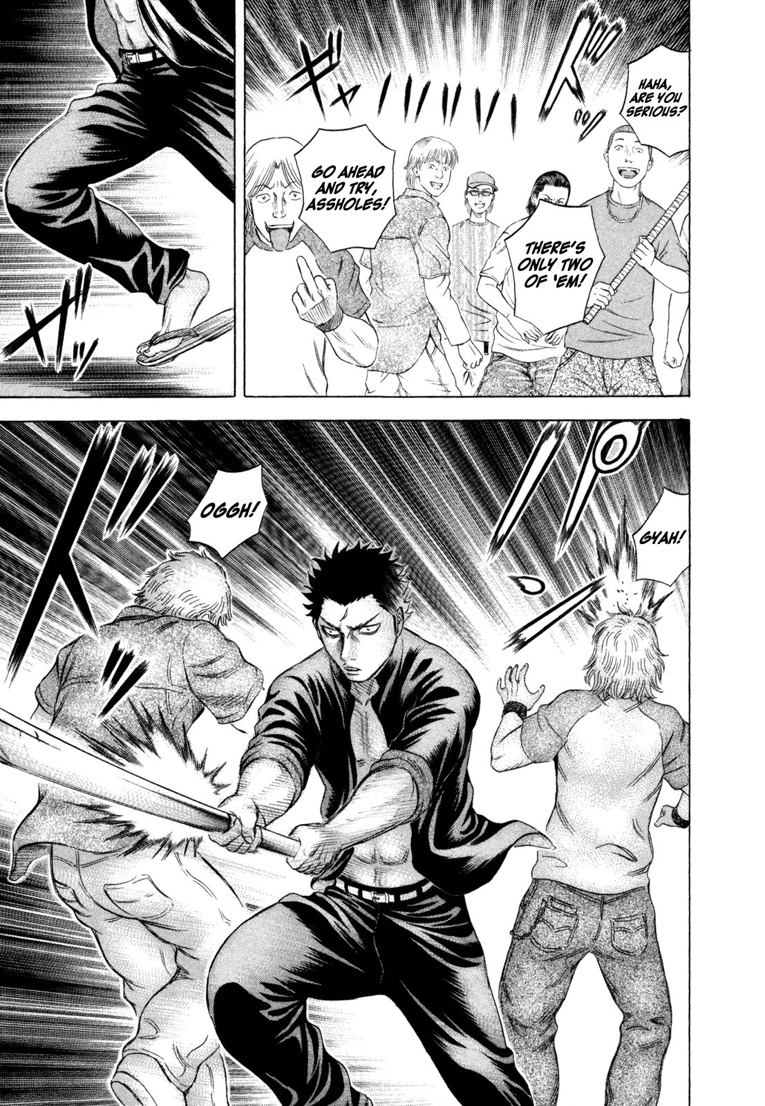 Read Holyland Manga Online