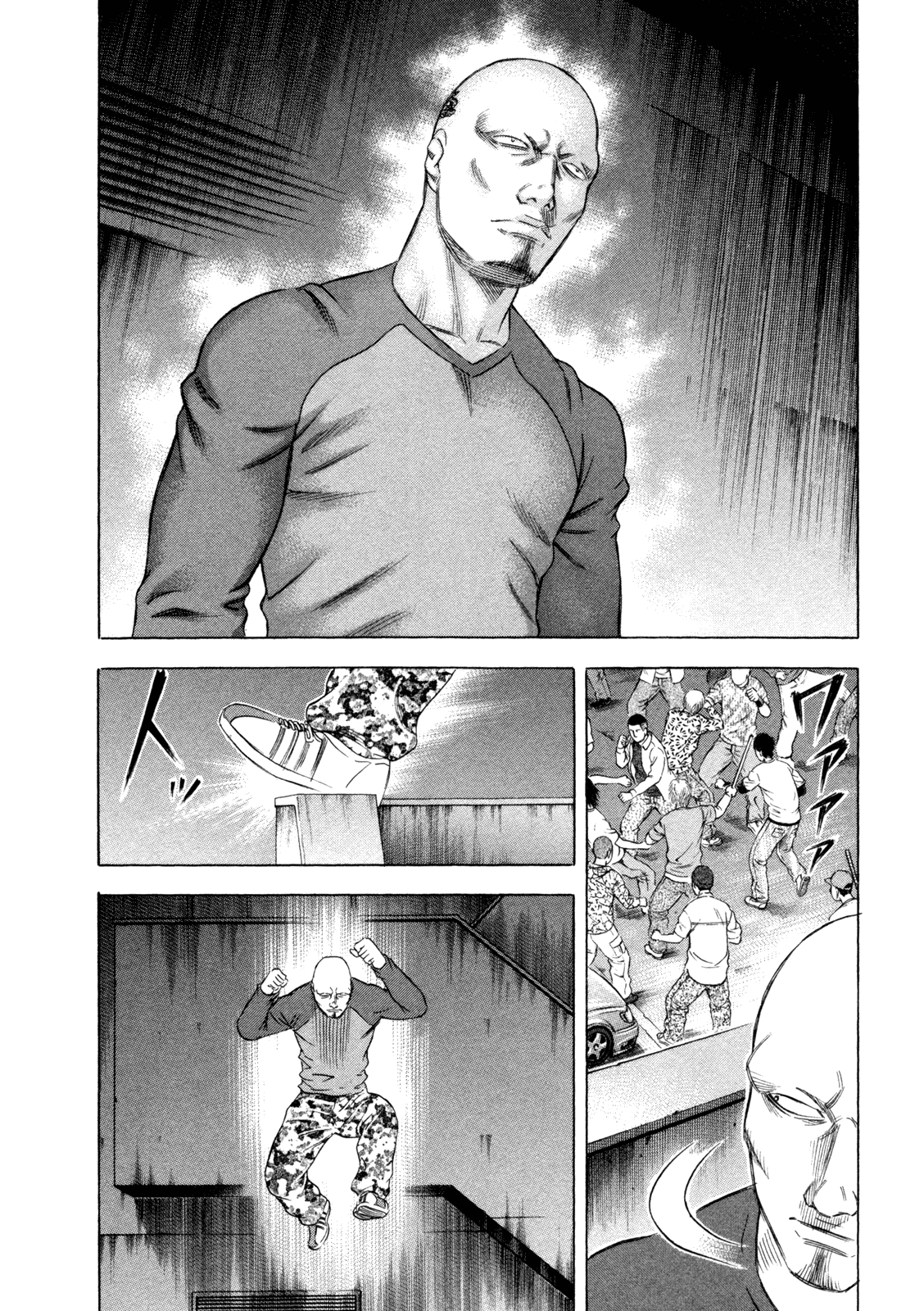 Read Holyland Manga Online