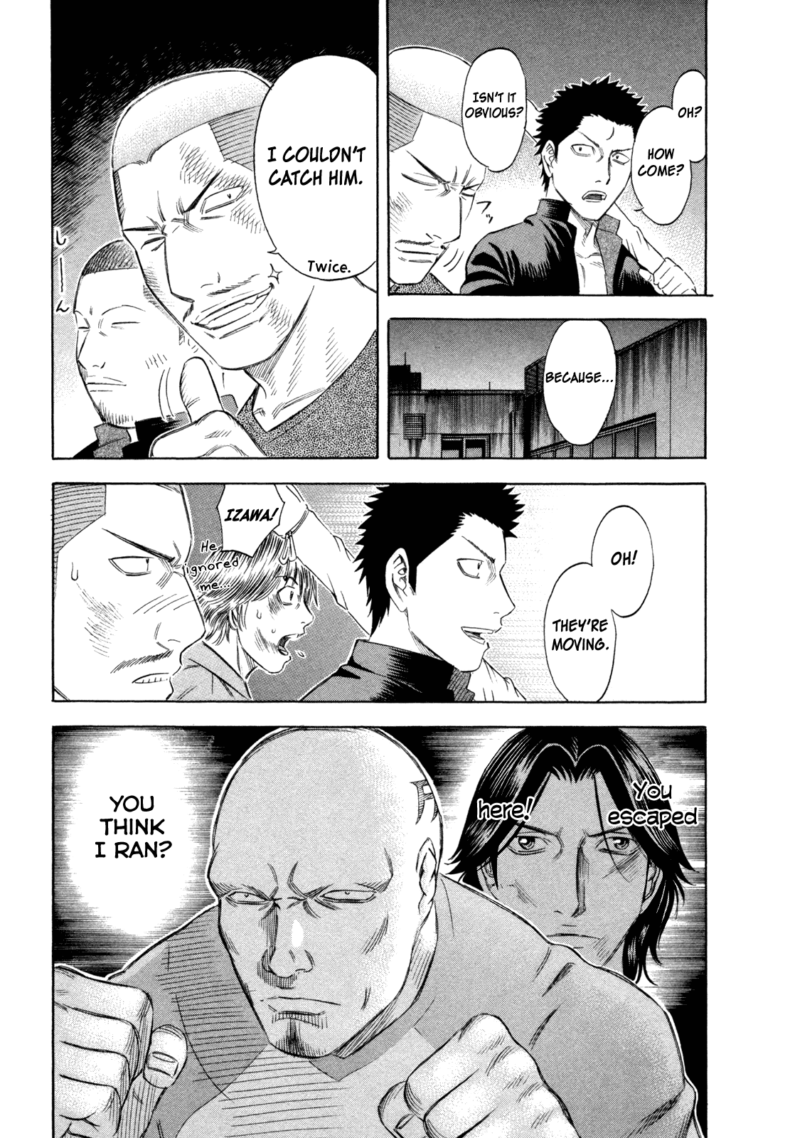 Read Holyland Manga Online