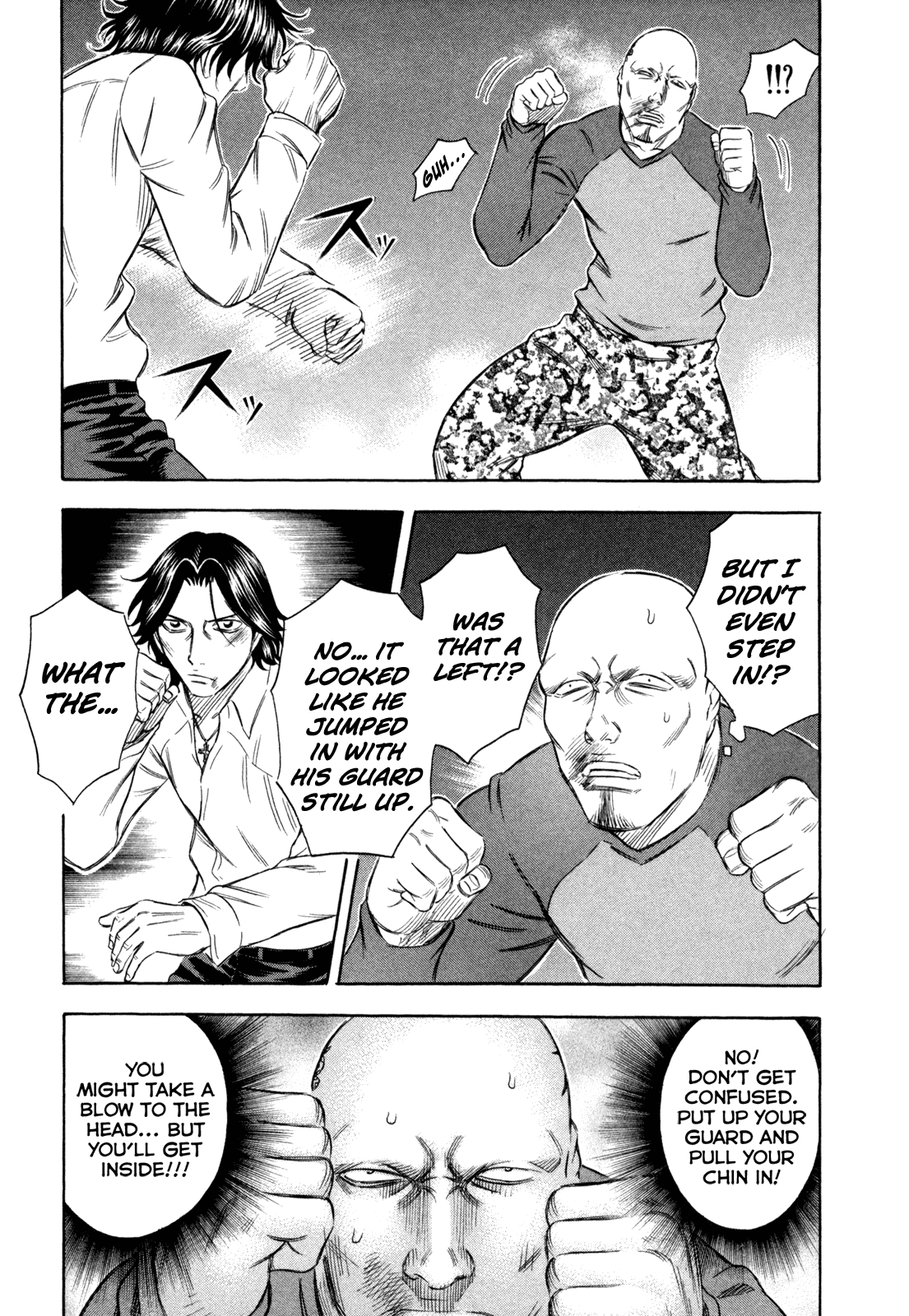 Read Holyland Manga Online