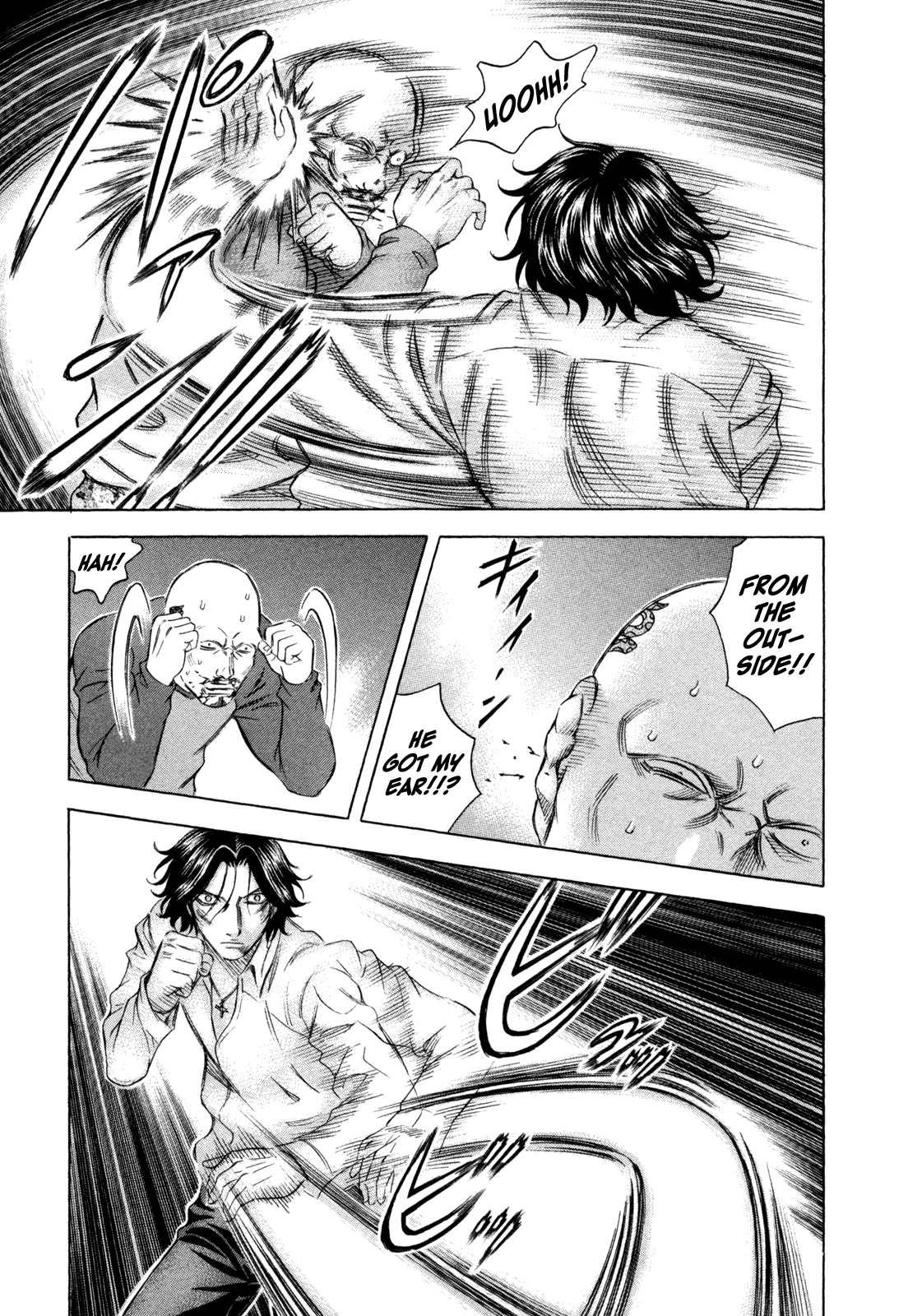 Read Holyland Manga Online