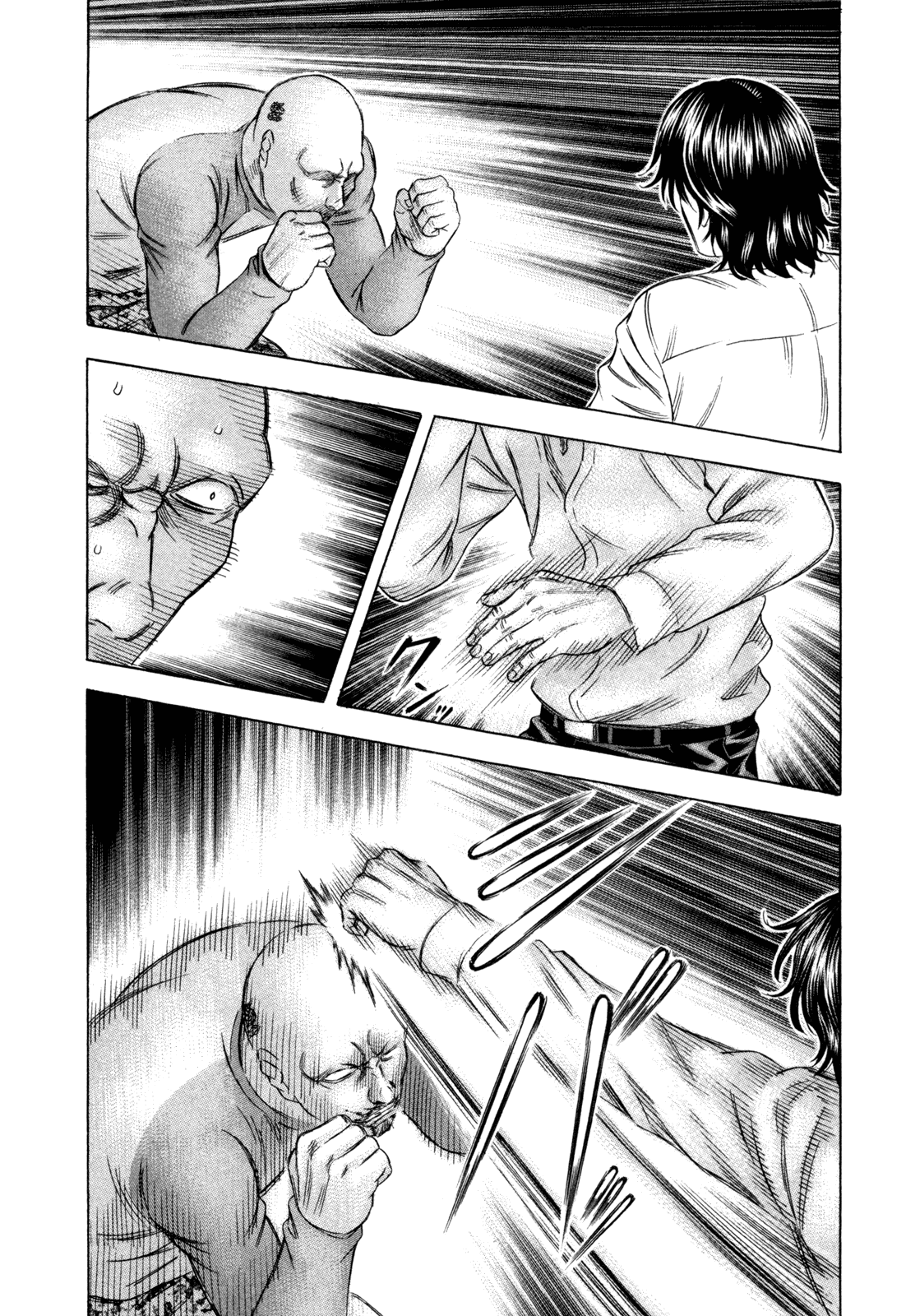 Read Holyland Manga Online