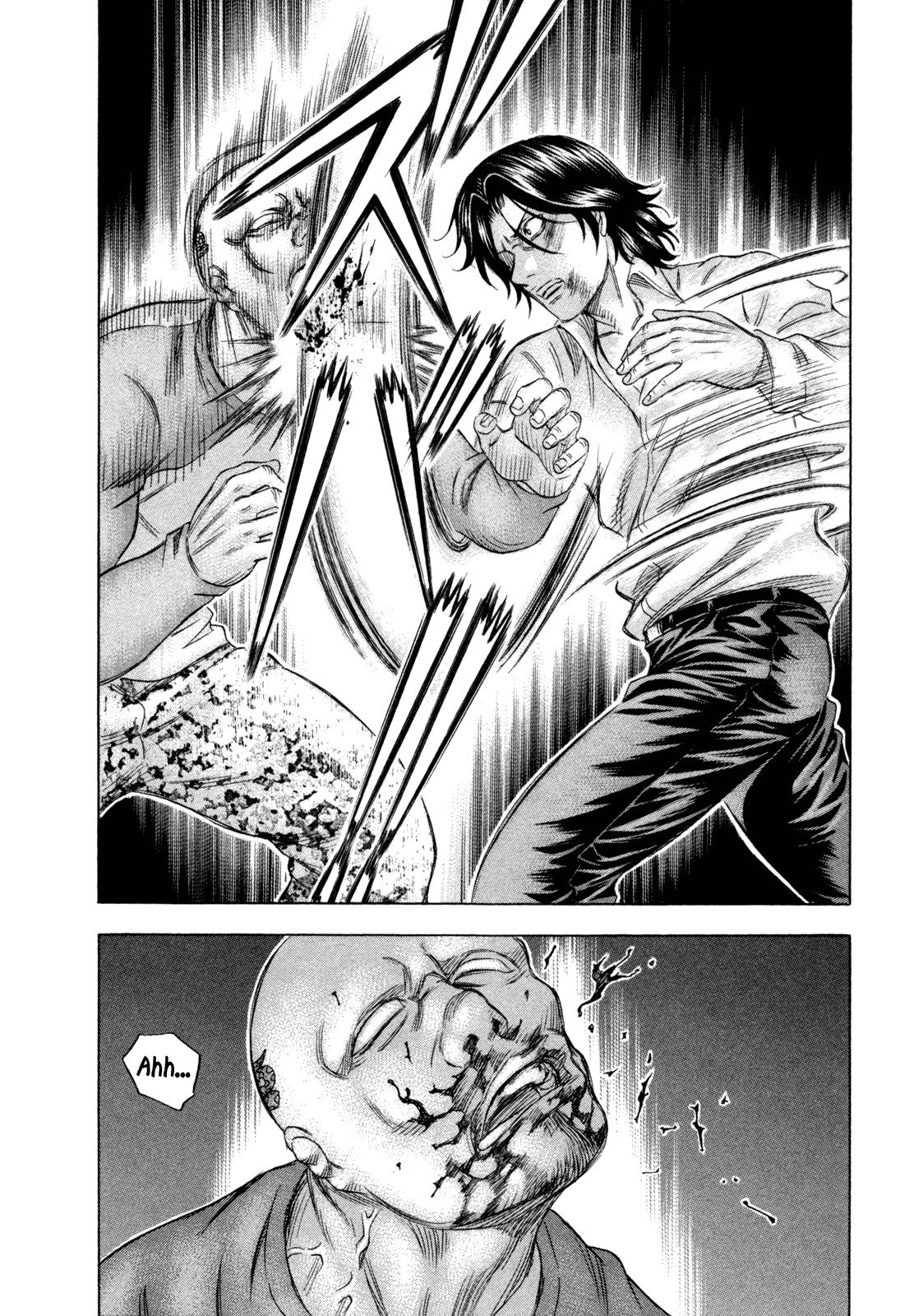 Read Holyland Manga Online