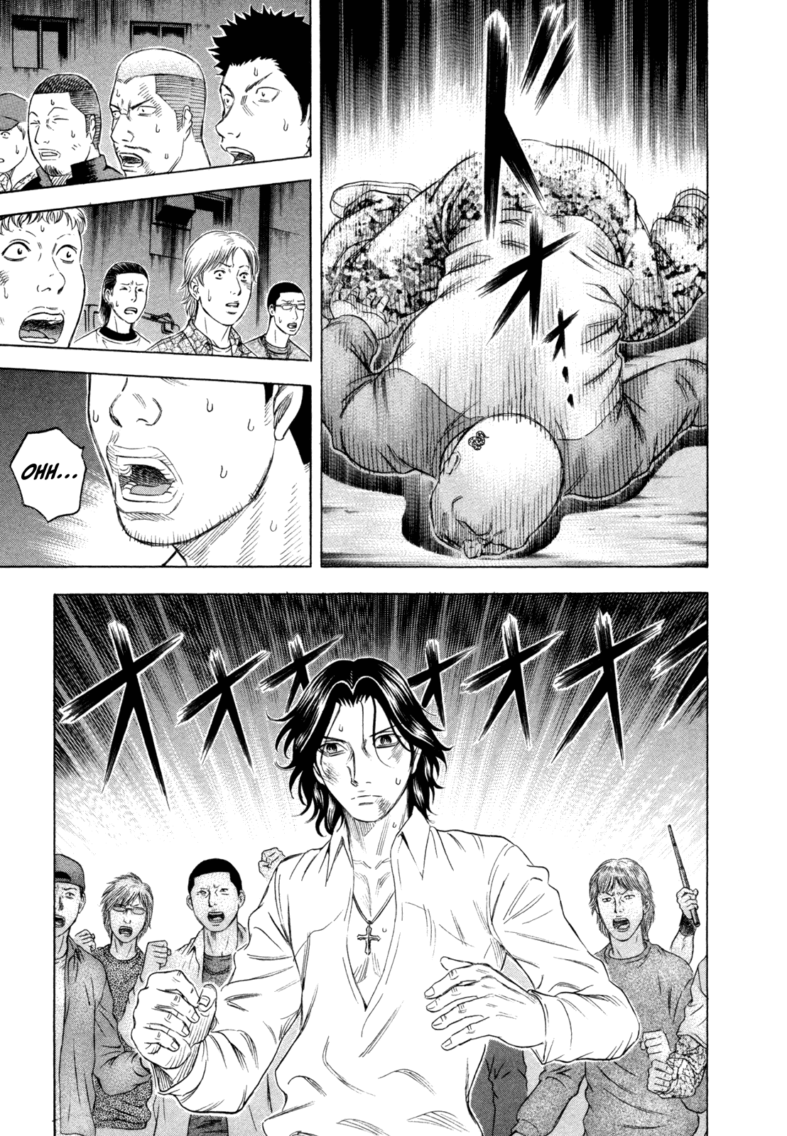 Read Holyland Manga Online