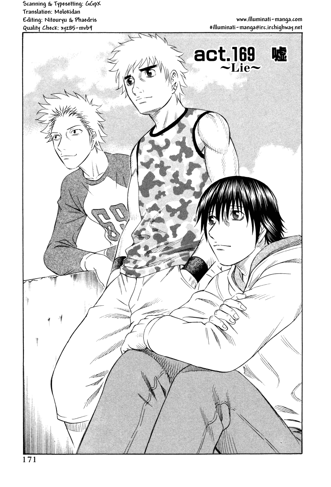 Read Holyland Manga Online