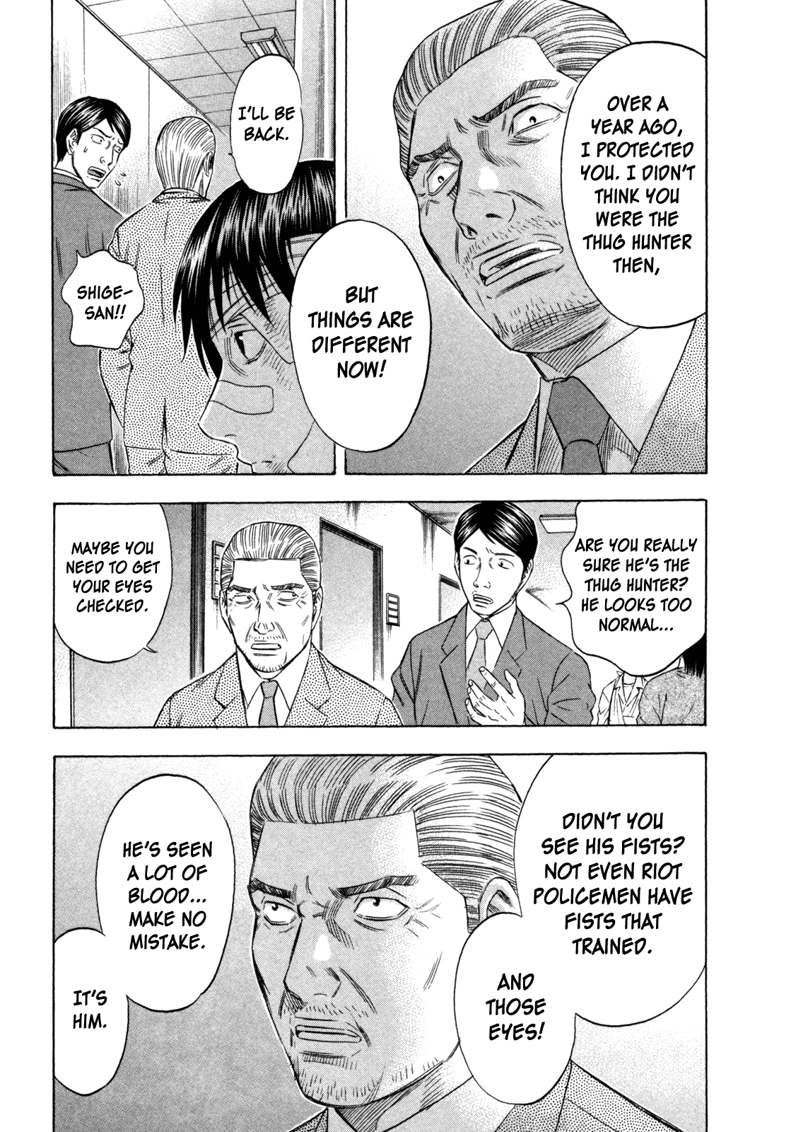 Read Holyland Manga Online