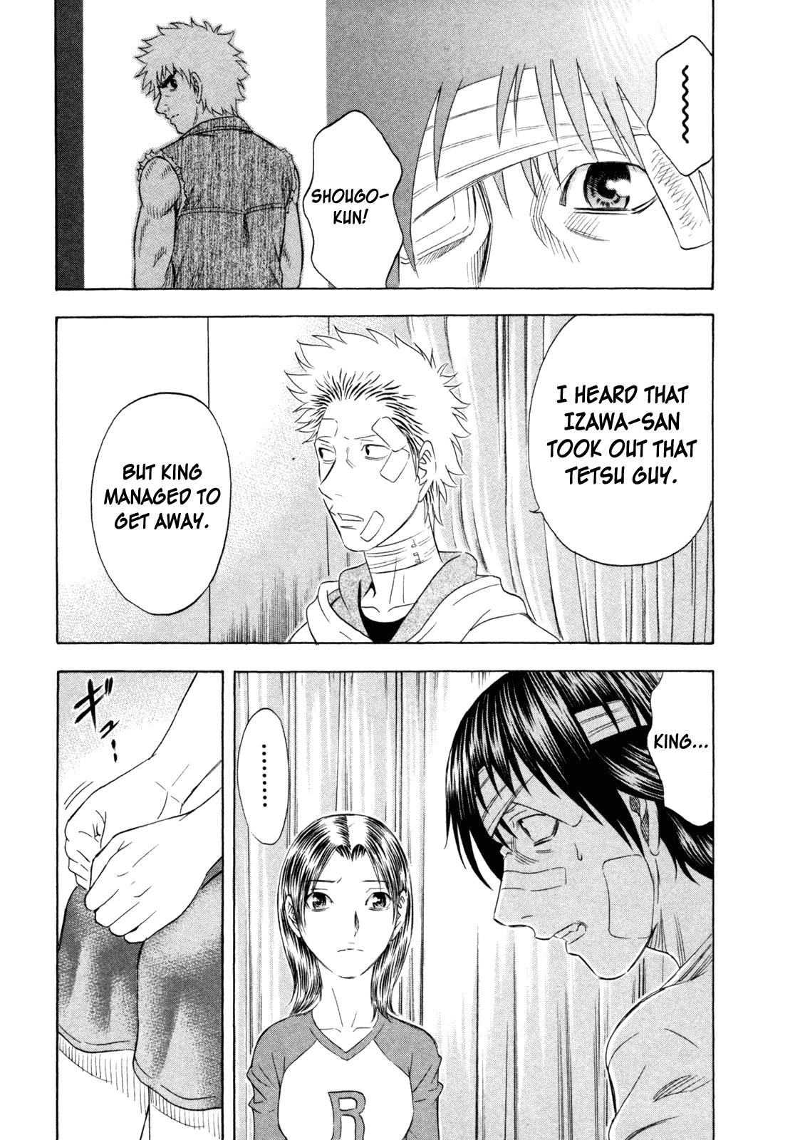 Read Holyland Manga Online