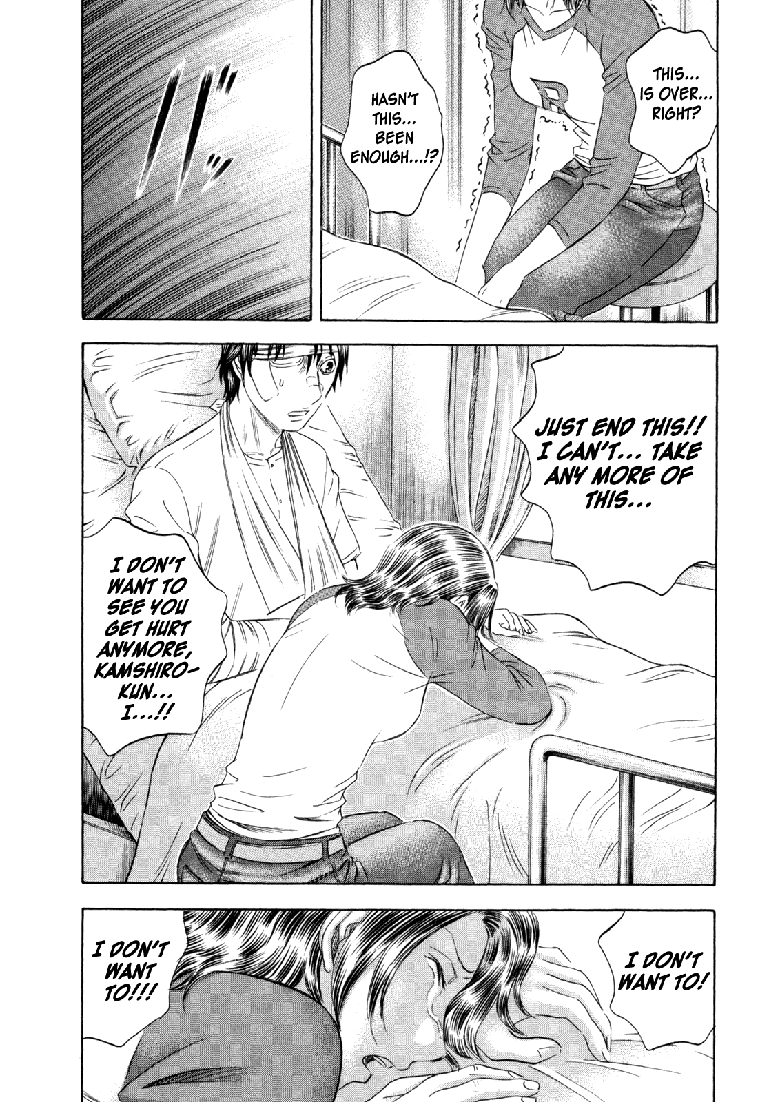 Read Holyland Manga Online