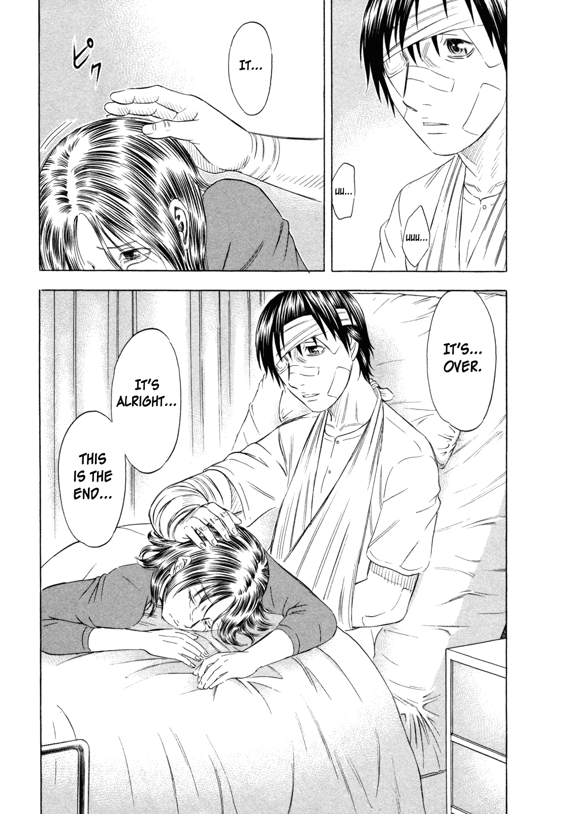 Read Holyland Manga Online