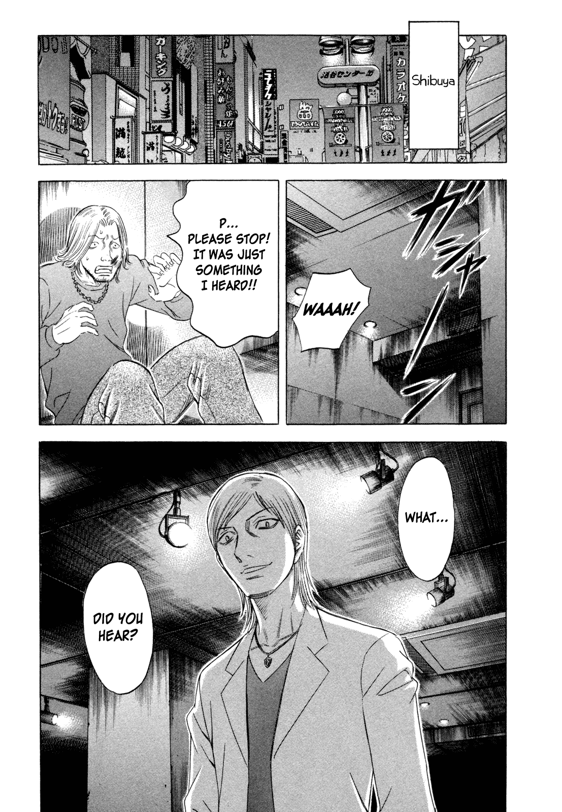 Read Holyland Manga Online