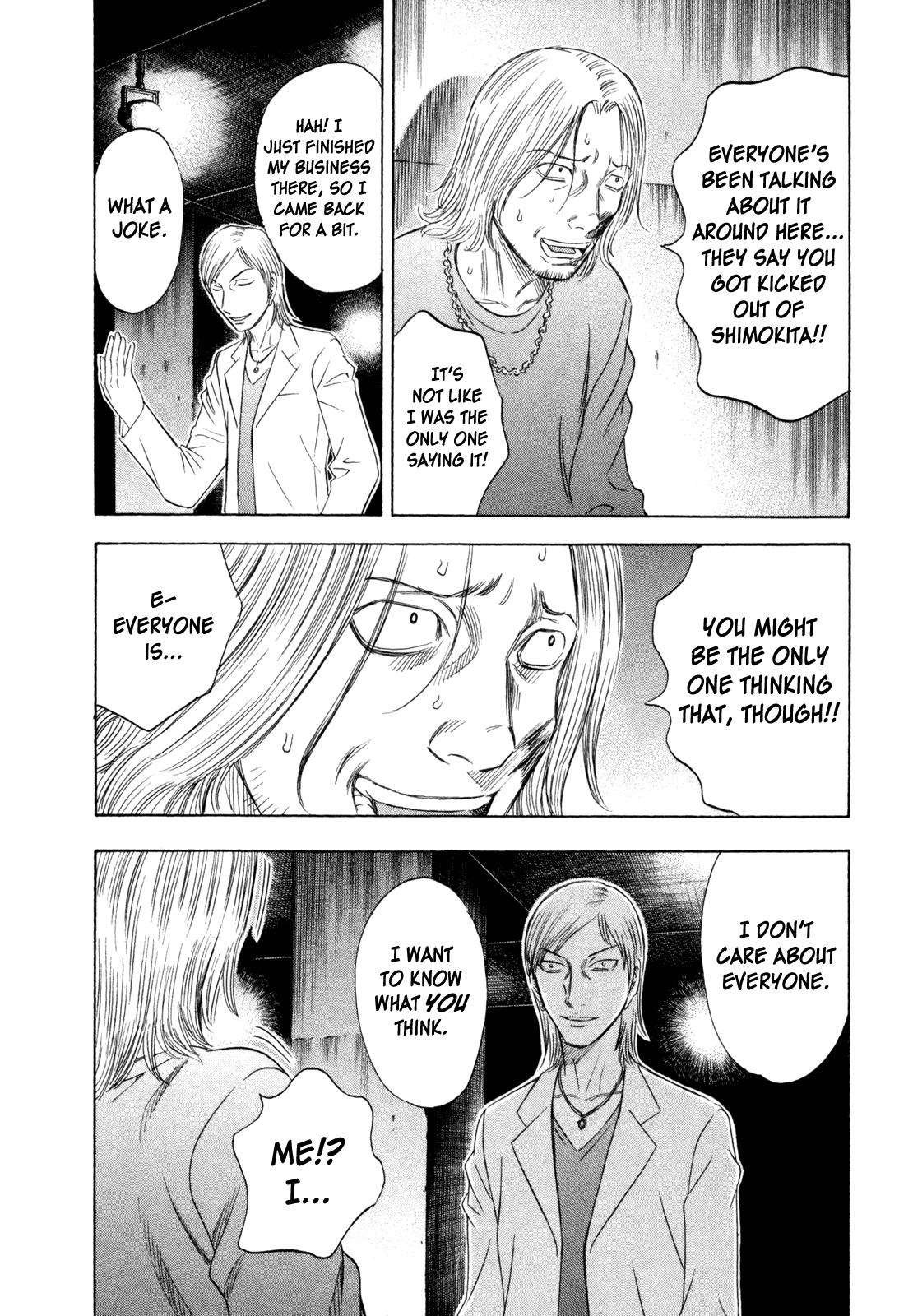 Read Holyland Manga Online