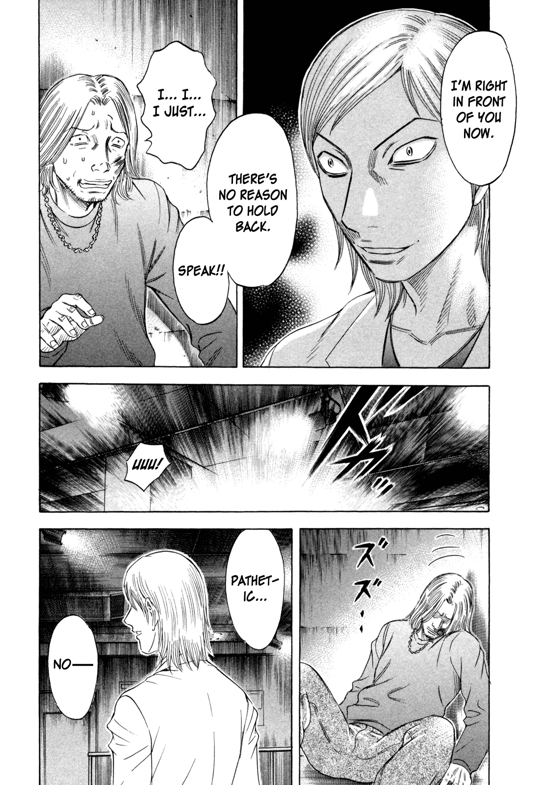 Read Holyland Manga Online