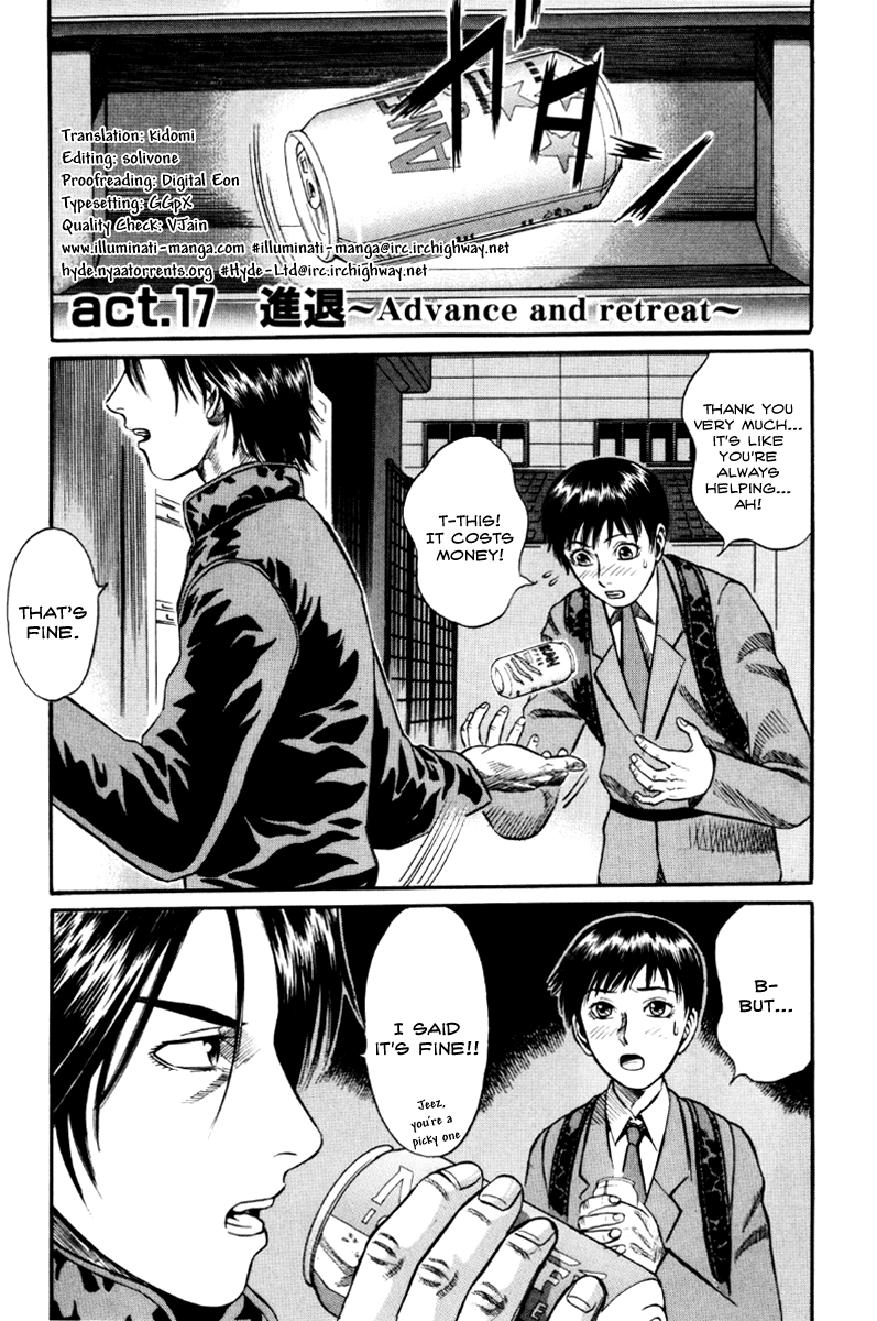 Read Holyland Manga Online