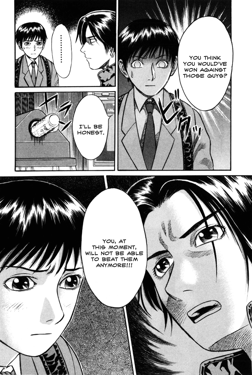 Read Holyland Manga Online