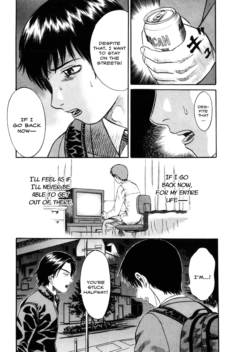 Read Holyland Manga Online