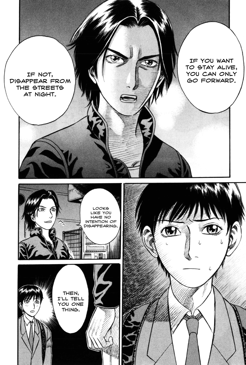 Read Holyland Manga Online