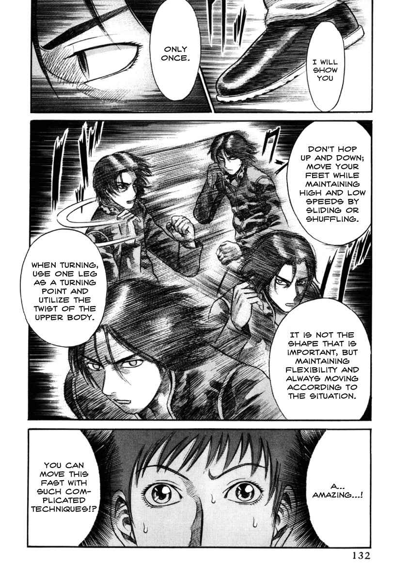 Read Holyland Manga Online