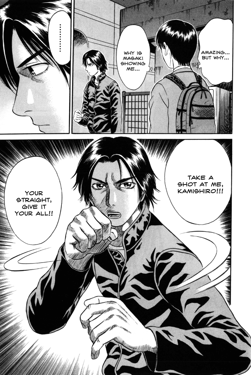 Read Holyland Manga Online